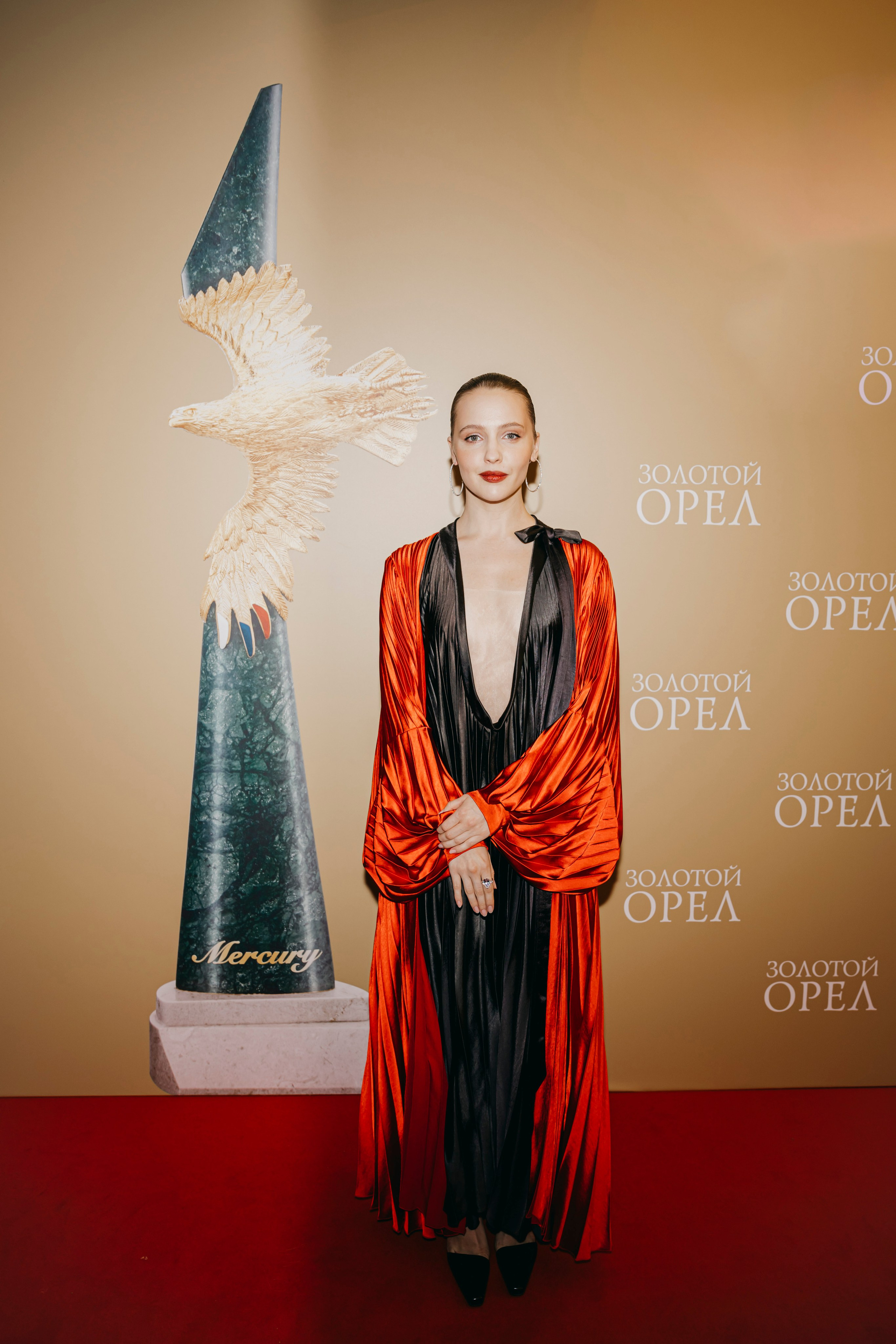 Юлия Хлынина на Кинопремии "Золотой Орел" 2025