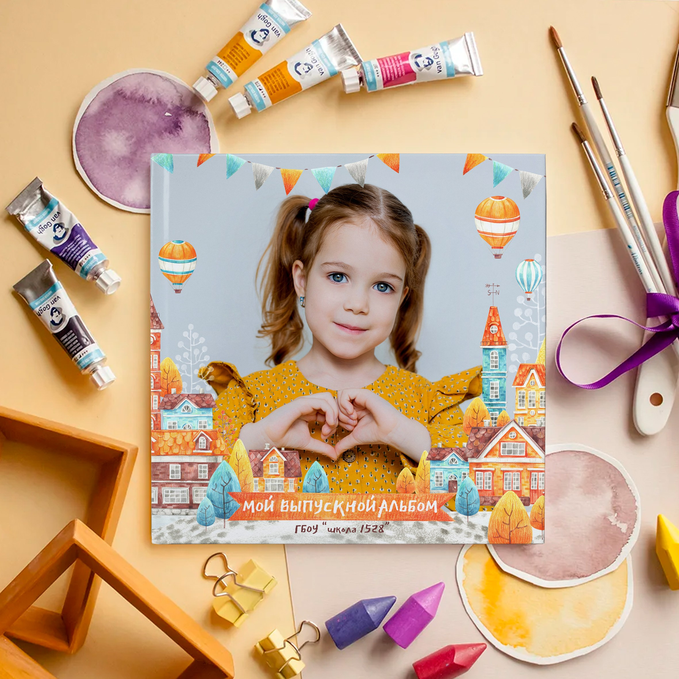 Примеры выпускных альбомов 5 разворотов. Выпускные альбомы в Зеленограде, Москве и МО