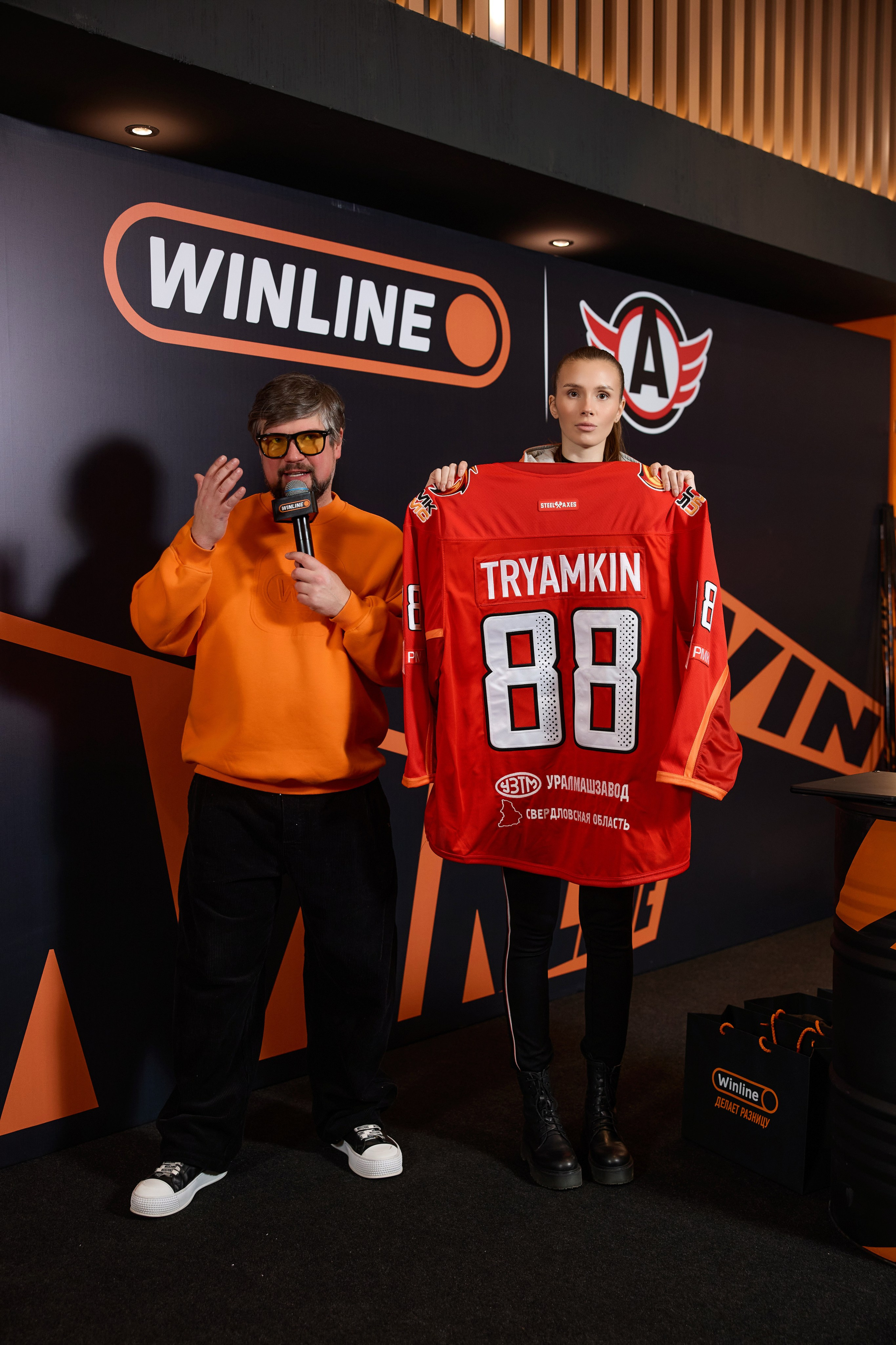 Фотосессия для бизнес-сообщества WinLine в Екатеринбурге