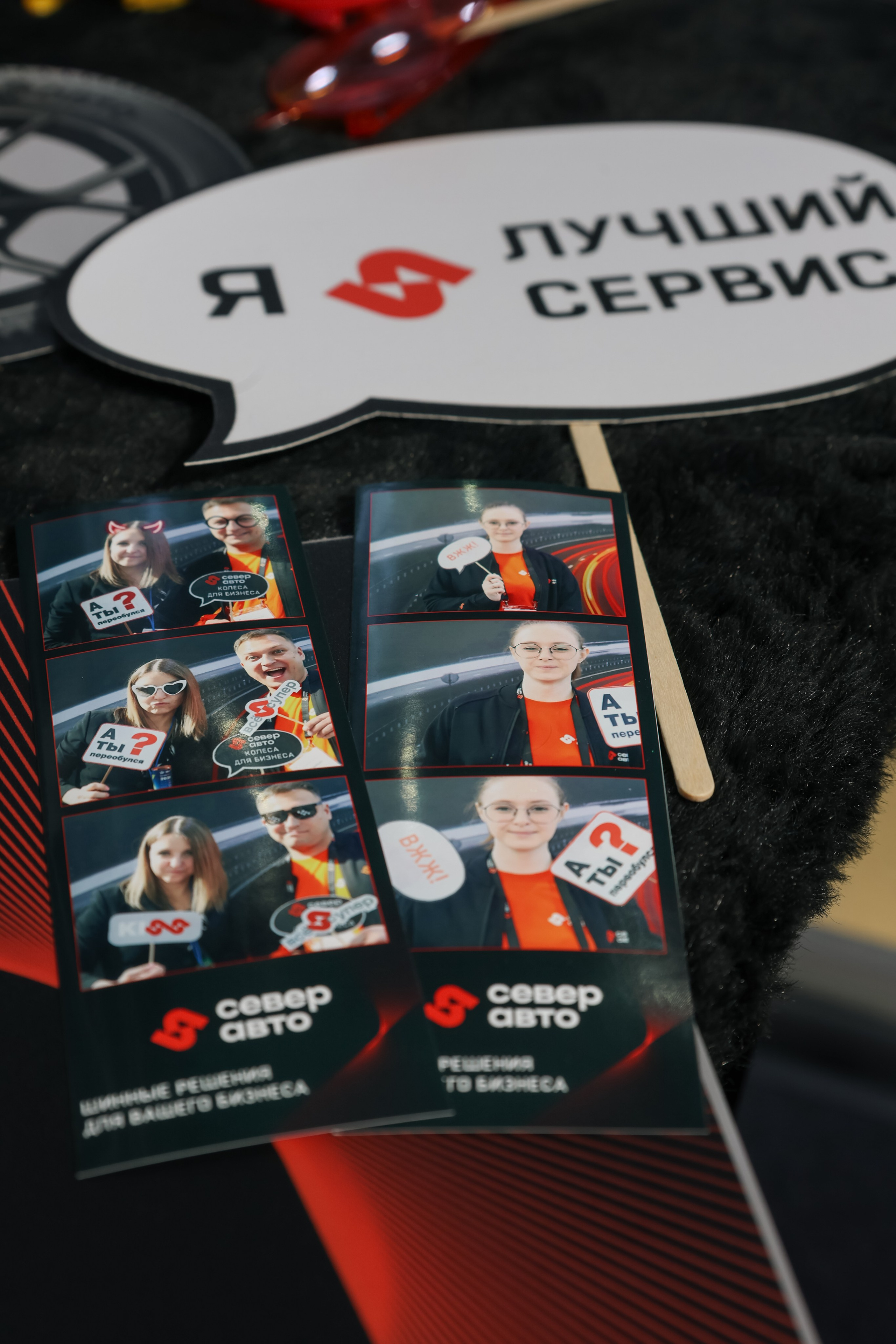 Север Авто, Выставка Экспоцентр. Фотограф и видеограф Анна Домашенко