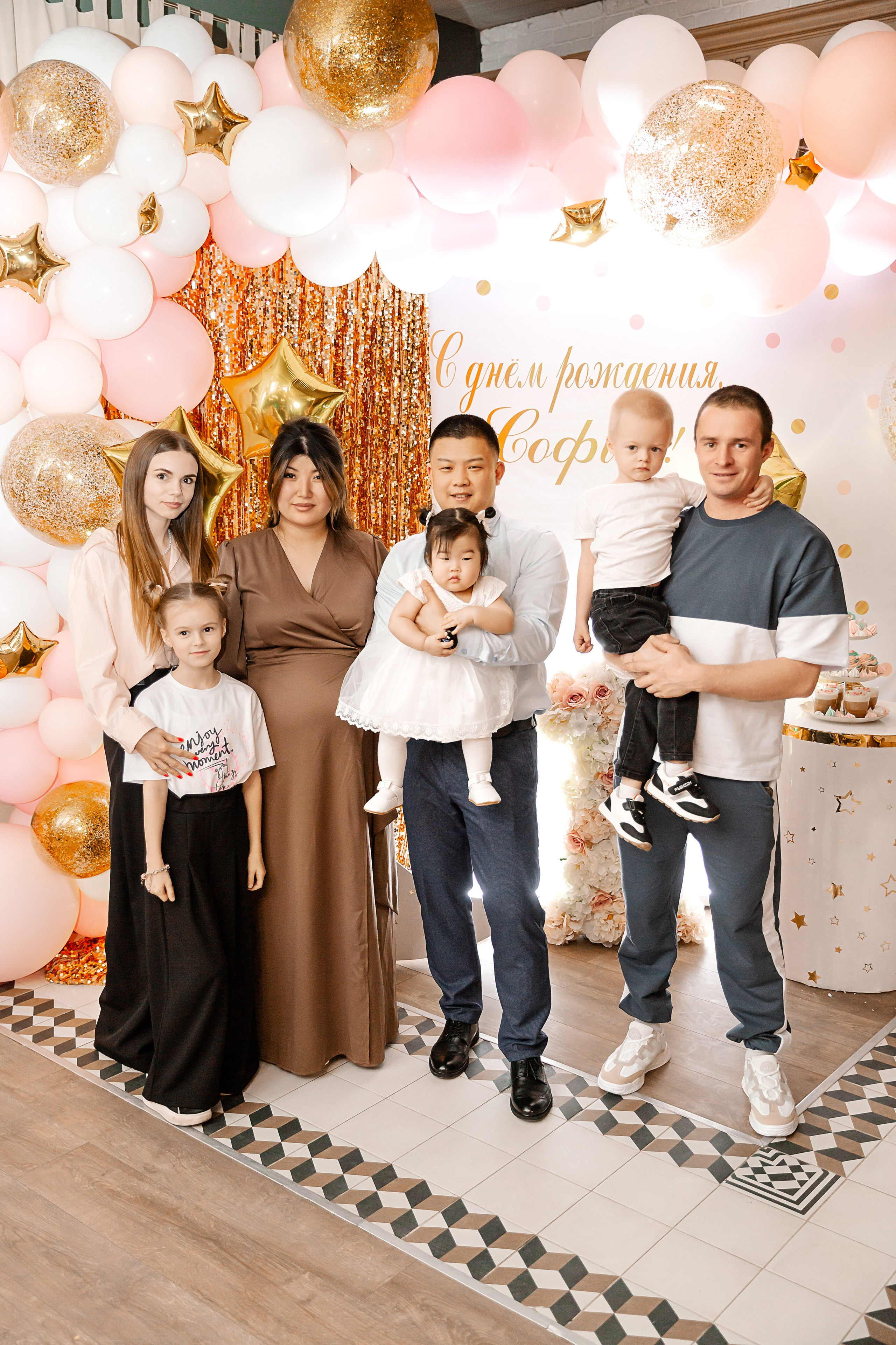 Асянди Софии в Family House