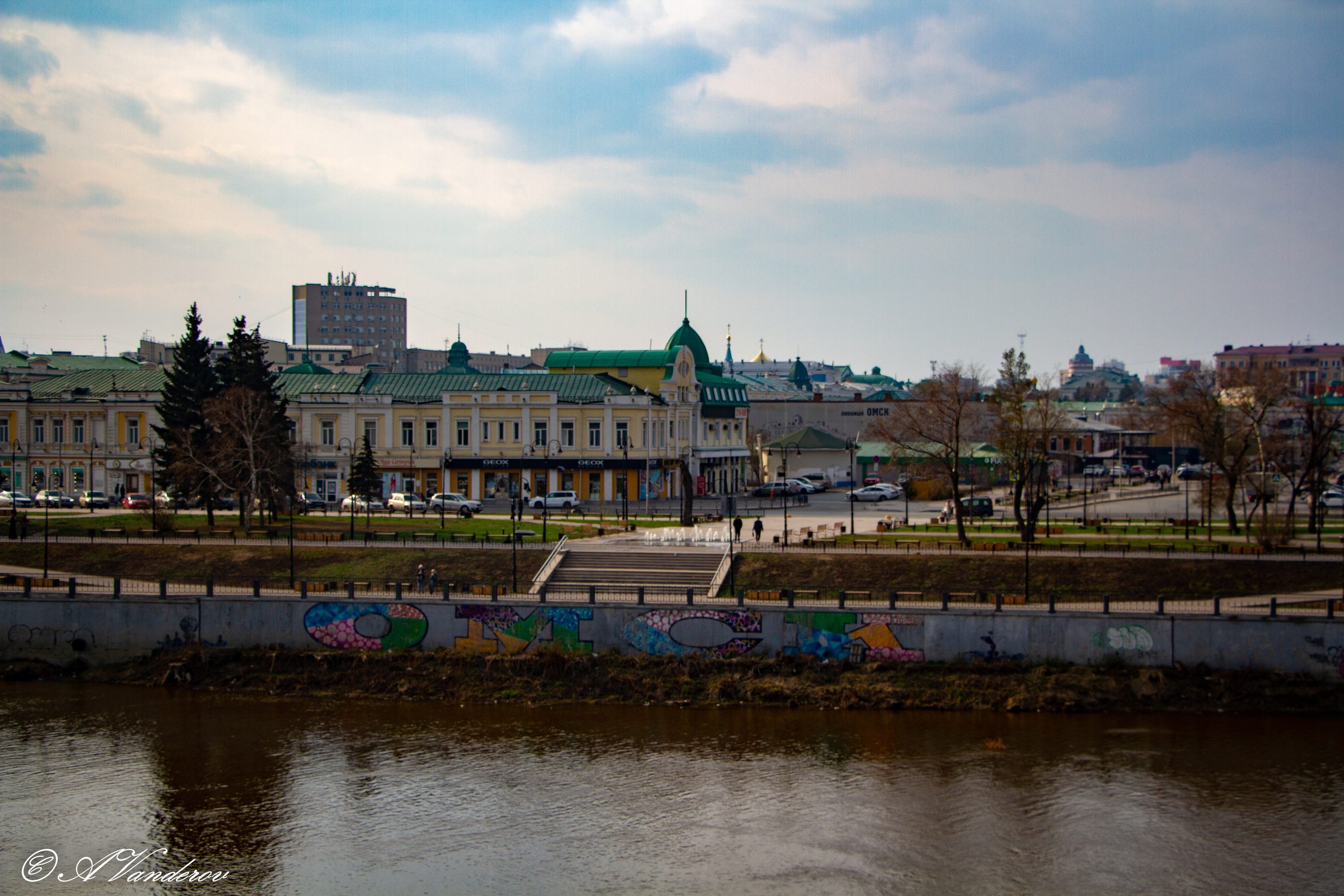 Омск 2023. Фотограф Омск | Александр Вандеров