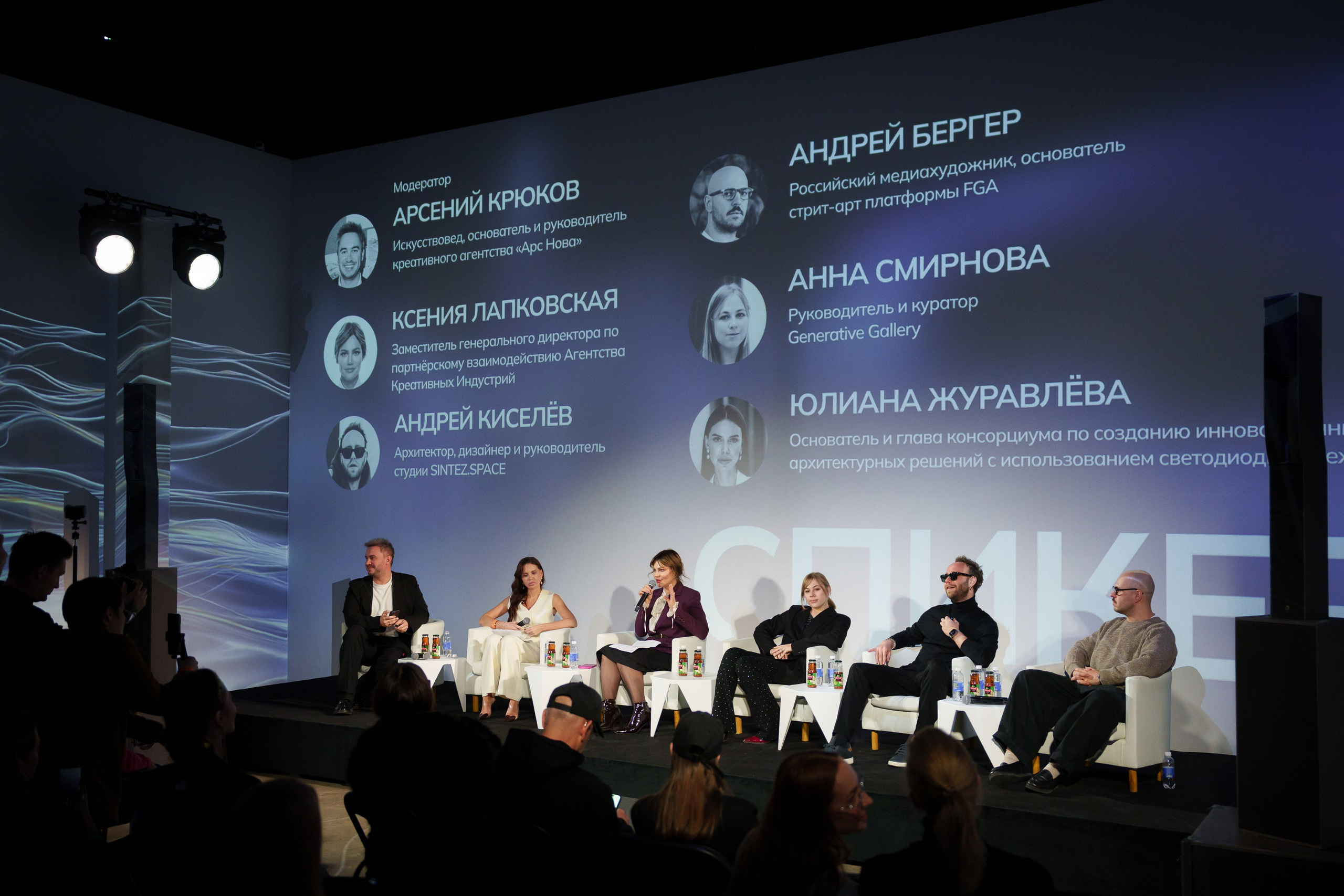 Репортажная съемка. Профессиональный фотограф в Москве — Руслан Альтимиров