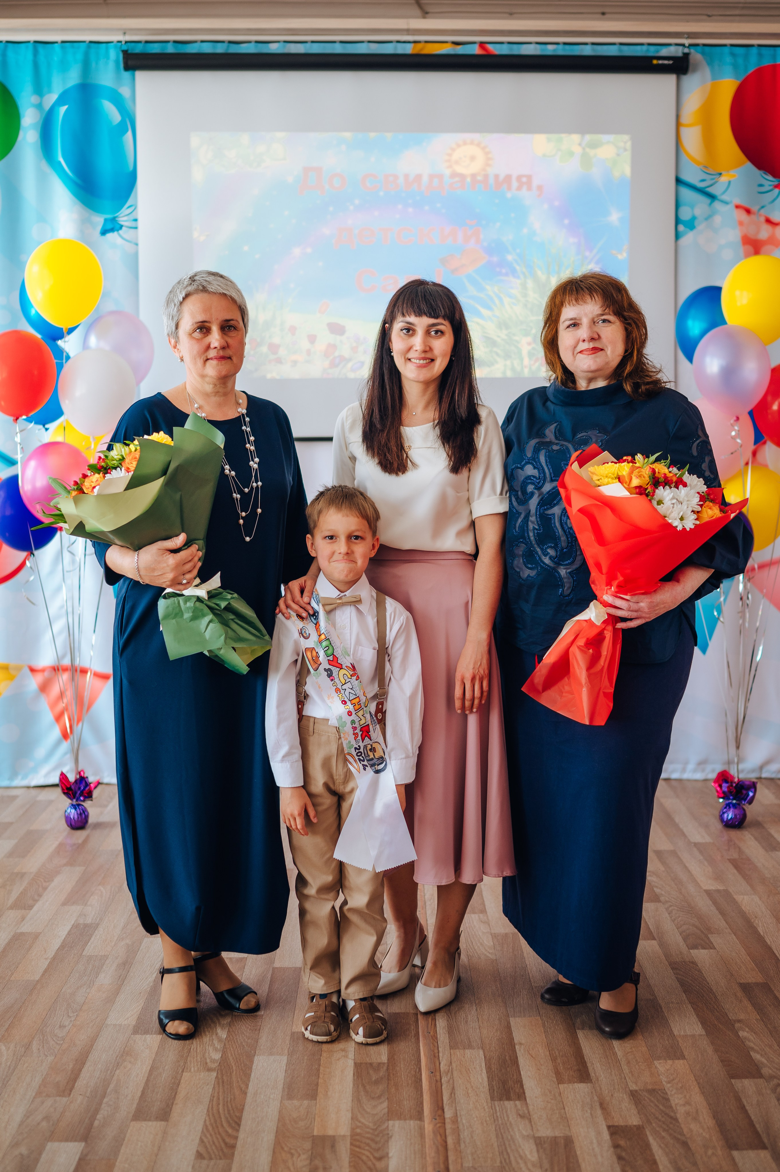 56 сад. Детский и семейный фотограф Катерина Мишина