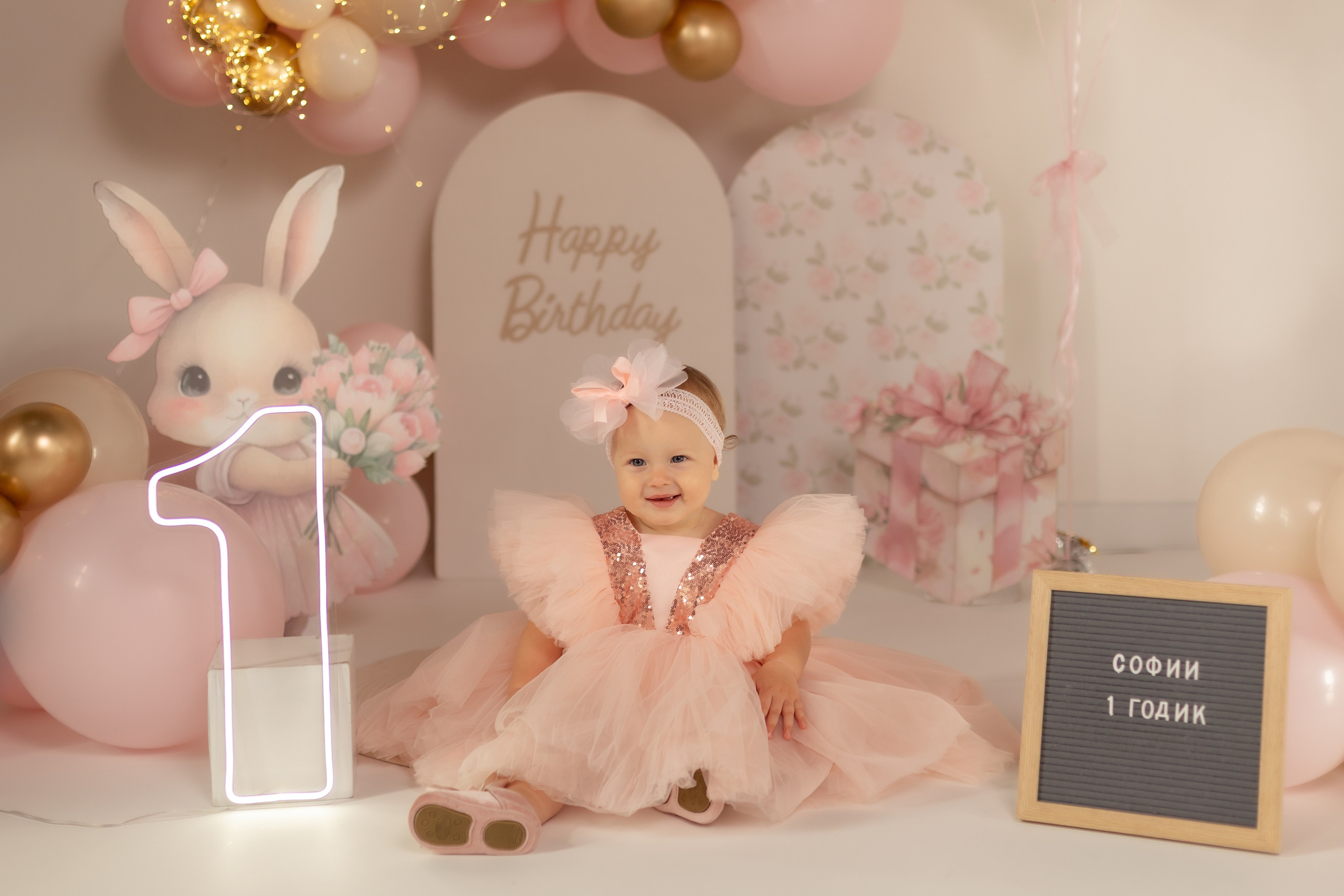 Фотосессия в г. Мытищи. Портретный фотограф. МОСКВА / МЫТИЩИ