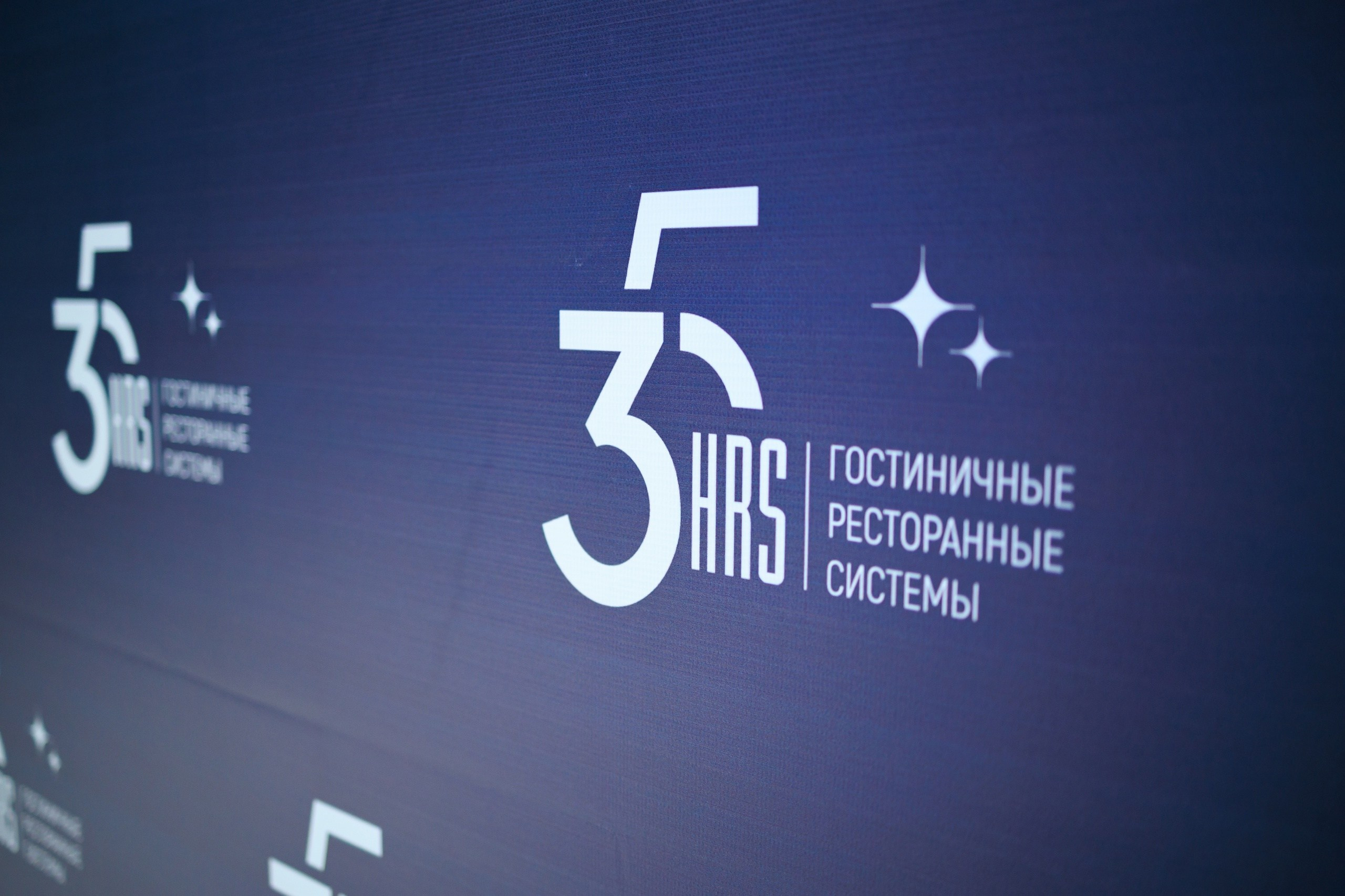 HRS 35 лет. Репортажный и свадебный фотограф Пятигорск и КМВ