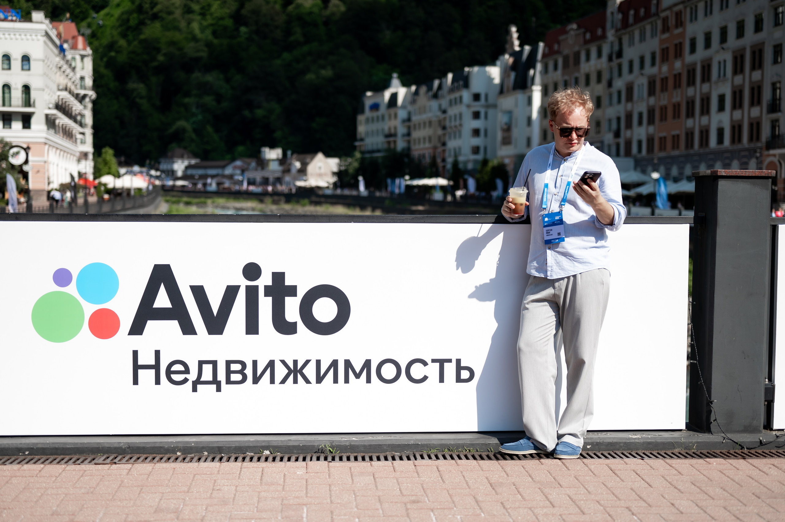 Форум Движение Авито недвижимость. Фотограф Илья Бызов, Свадебный и репортажный фотограф Сочи