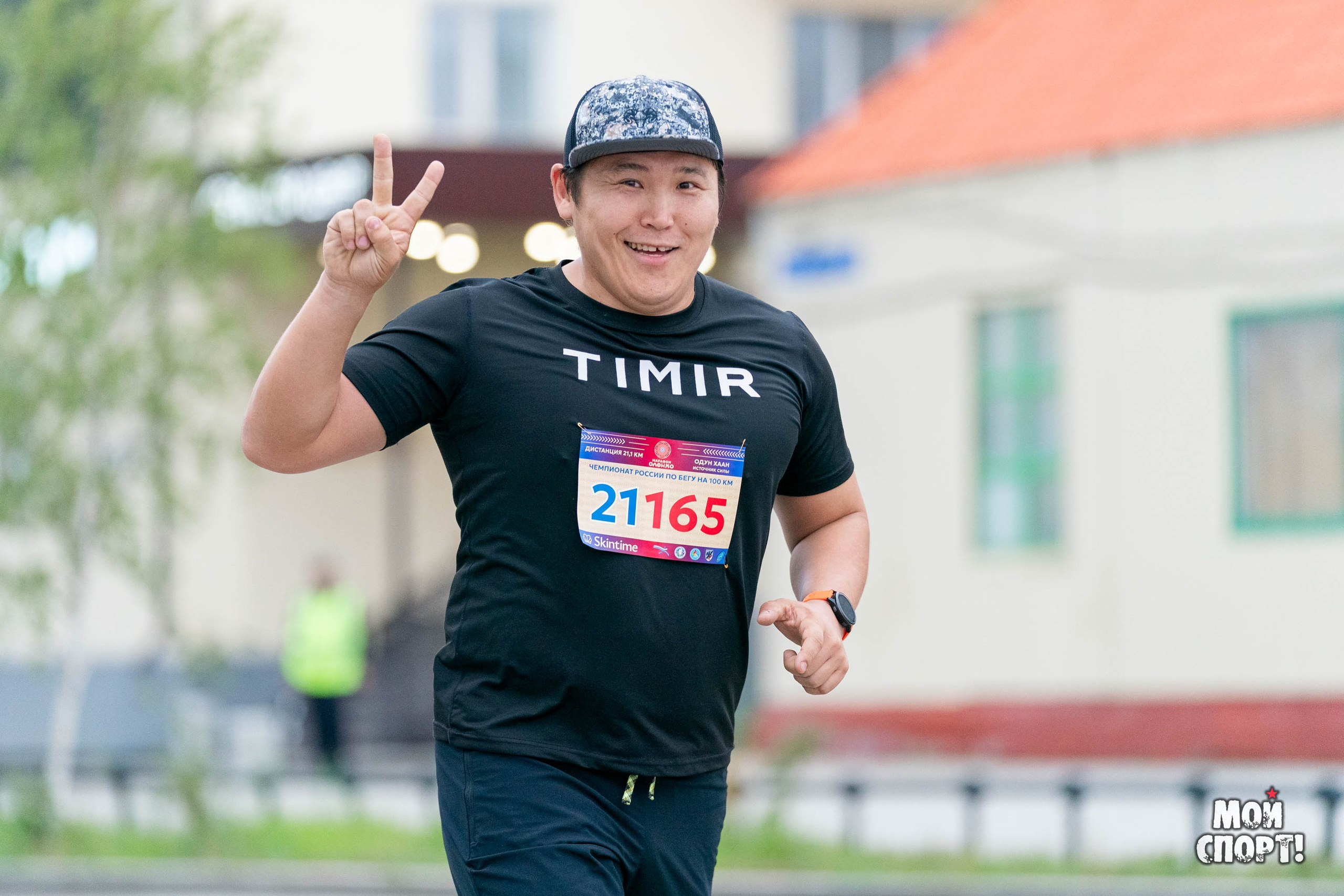 Чемпионат России по бегу на 100 км, Чемпионат РС (Я) по бегу на 100 км и «Марафон Олонхо». Студия «Мой Спорт!» — все о спорте в Якутии