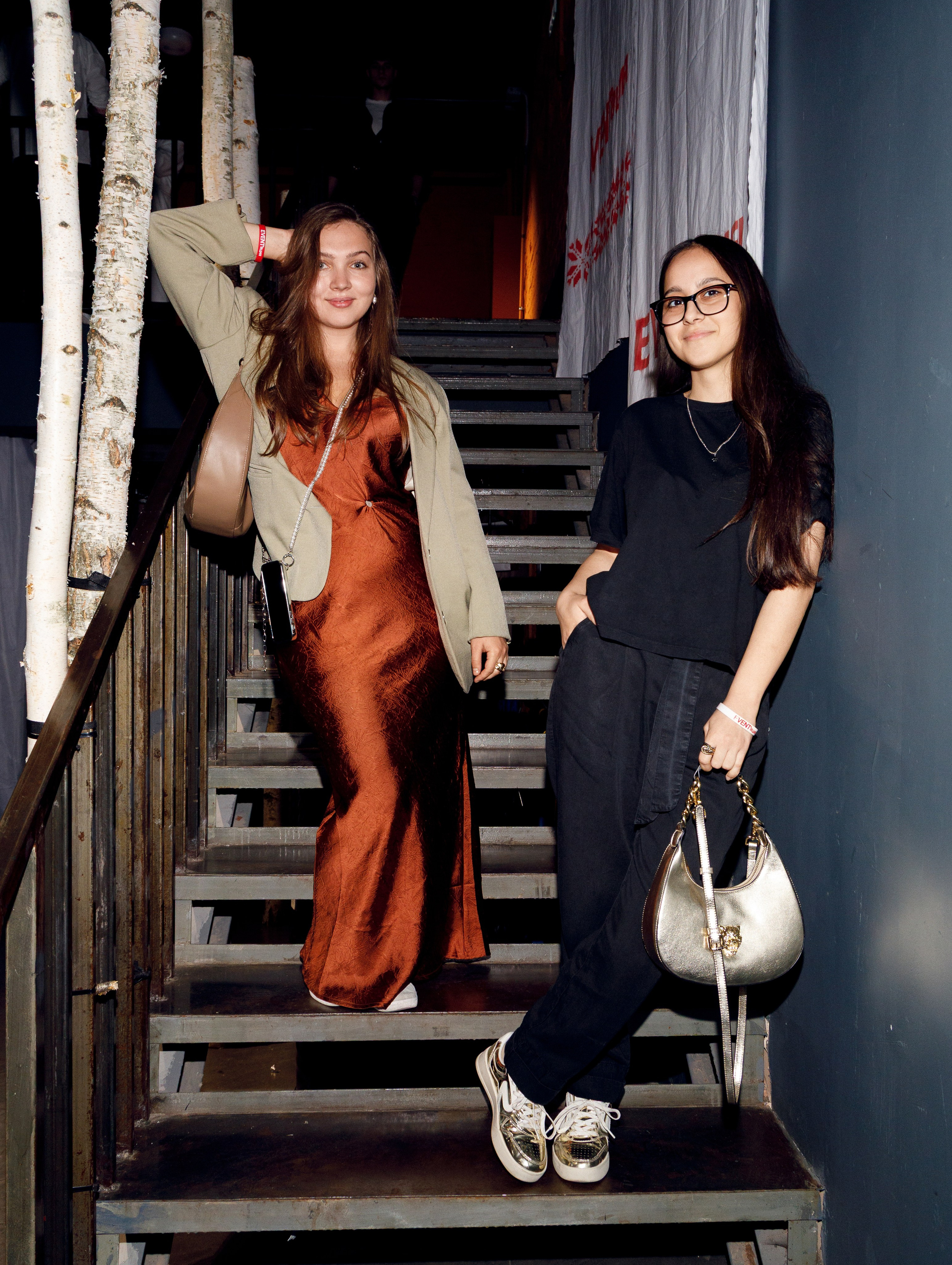 Вечеринка IVENТация