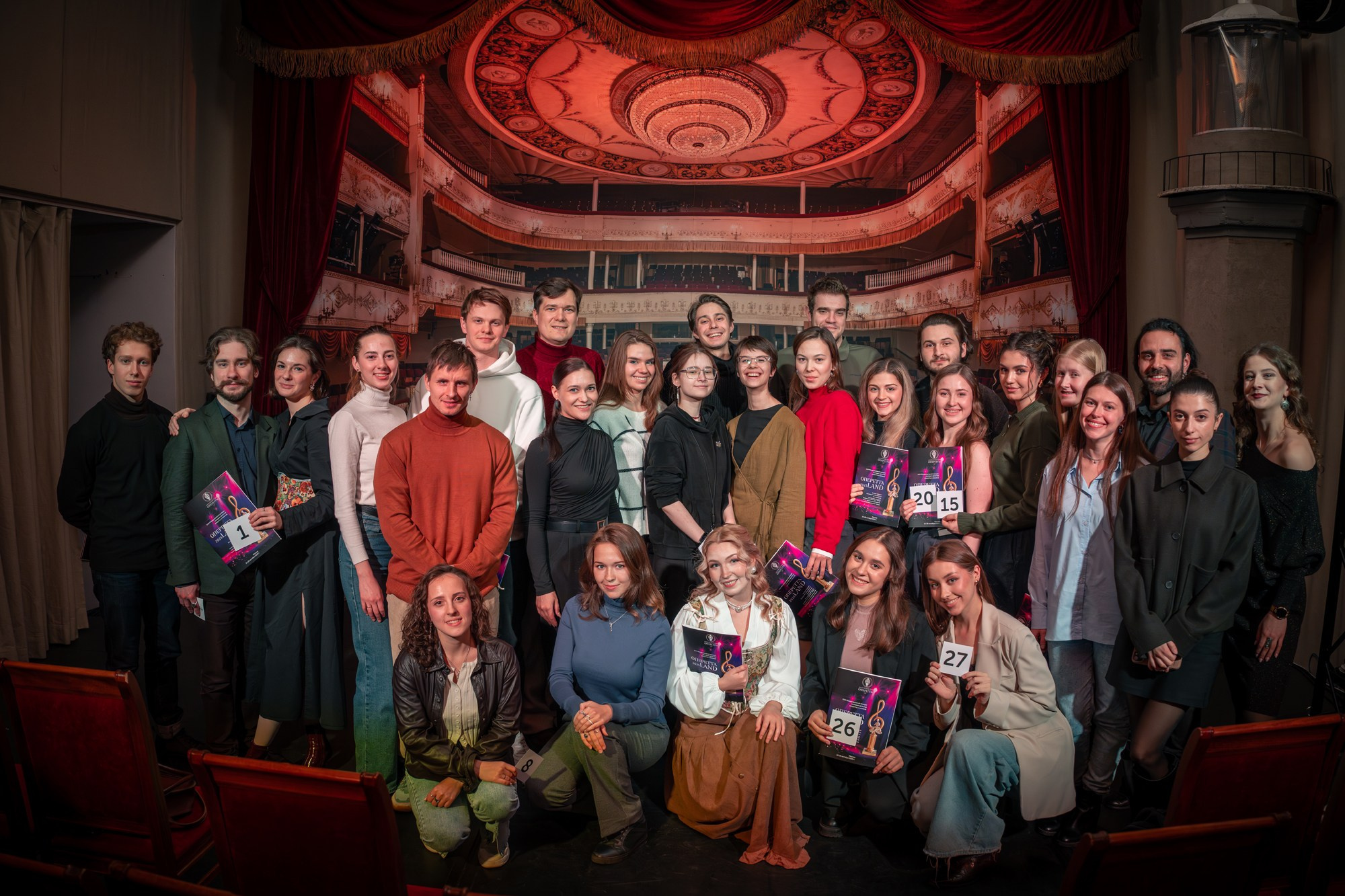 Жеребьевка, 2025. Конкурс молодых артистов оперетты и мюзикла «ОпереттаLand»