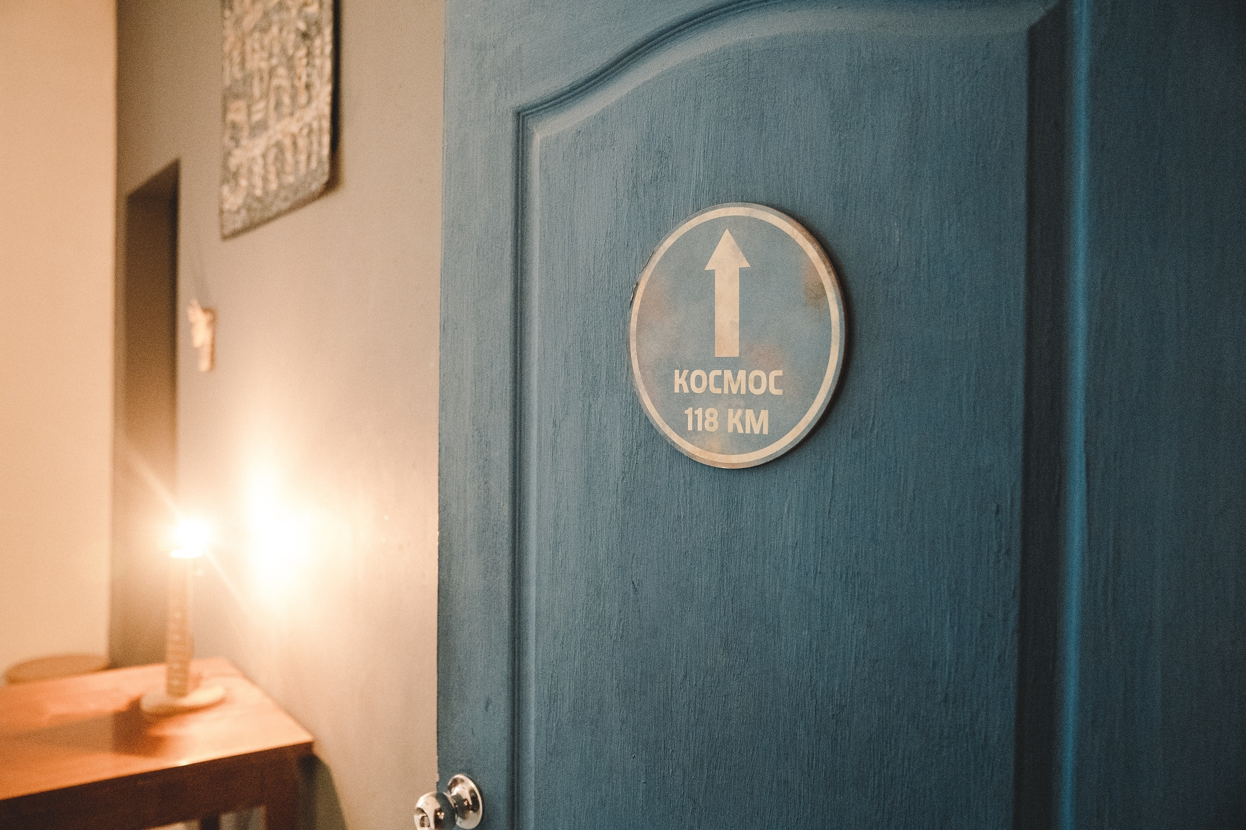 07.09 | Осторожно, двери открываются. Репортажный фотограф Света Асадчая