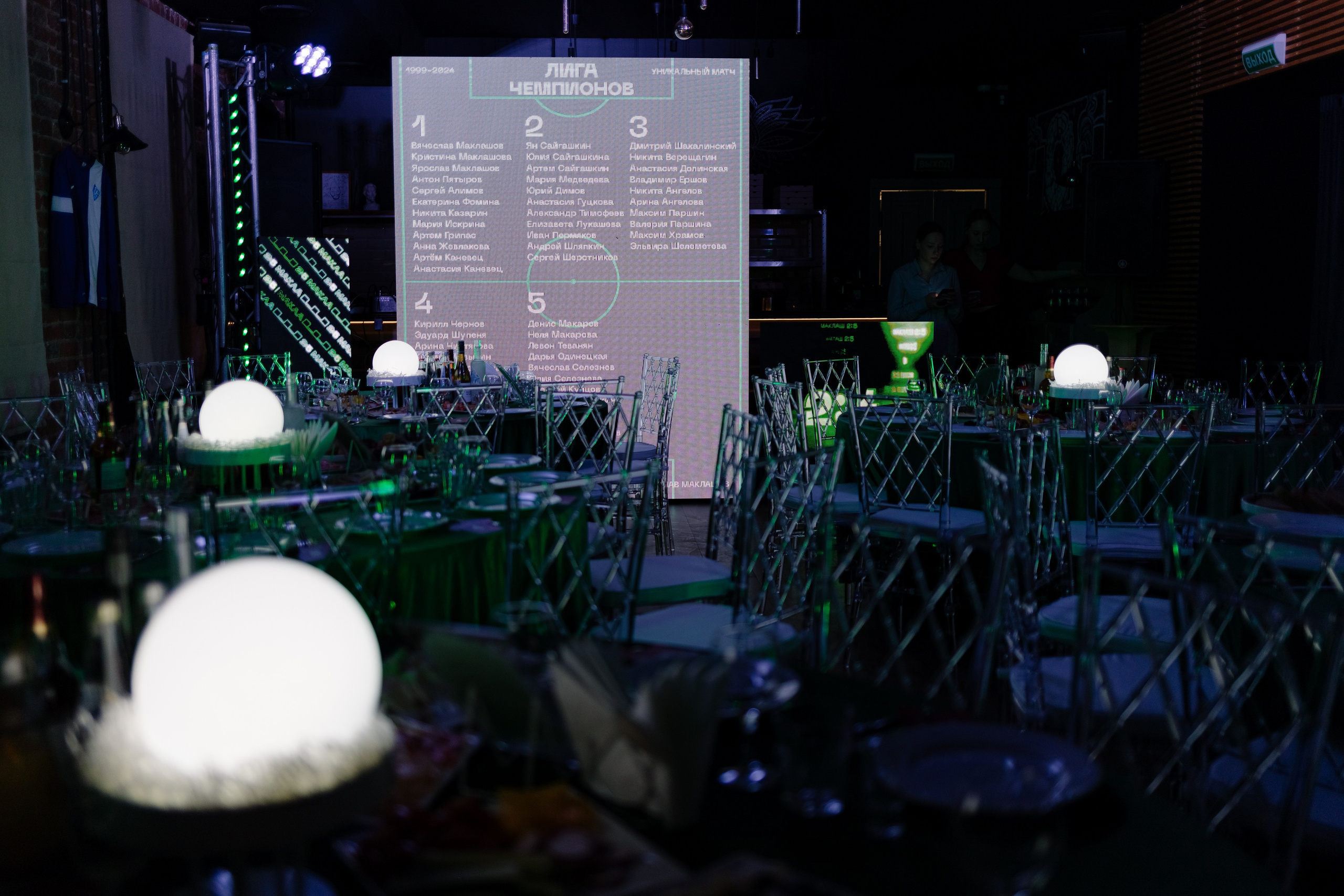 Репортажная съемка. Свадебный и семейный фотограф в Самаре