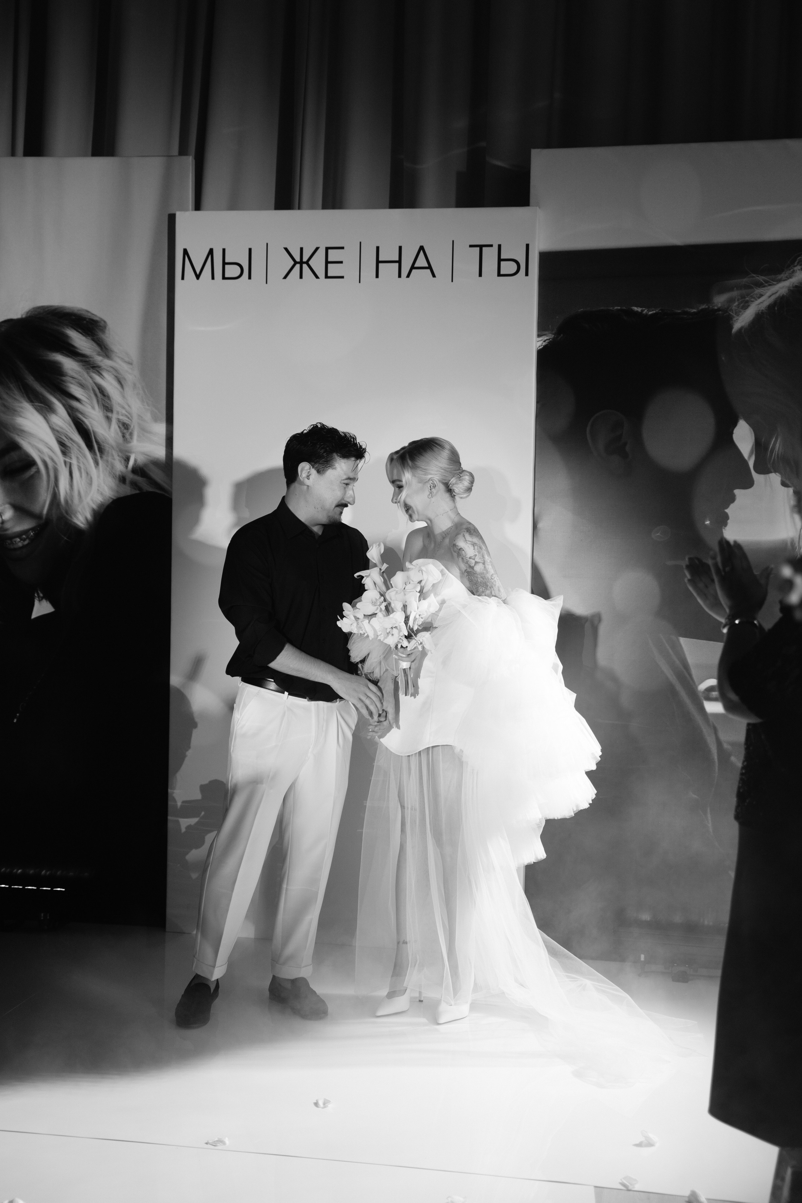 Антон и Оля. Фотограф Екатеринбург