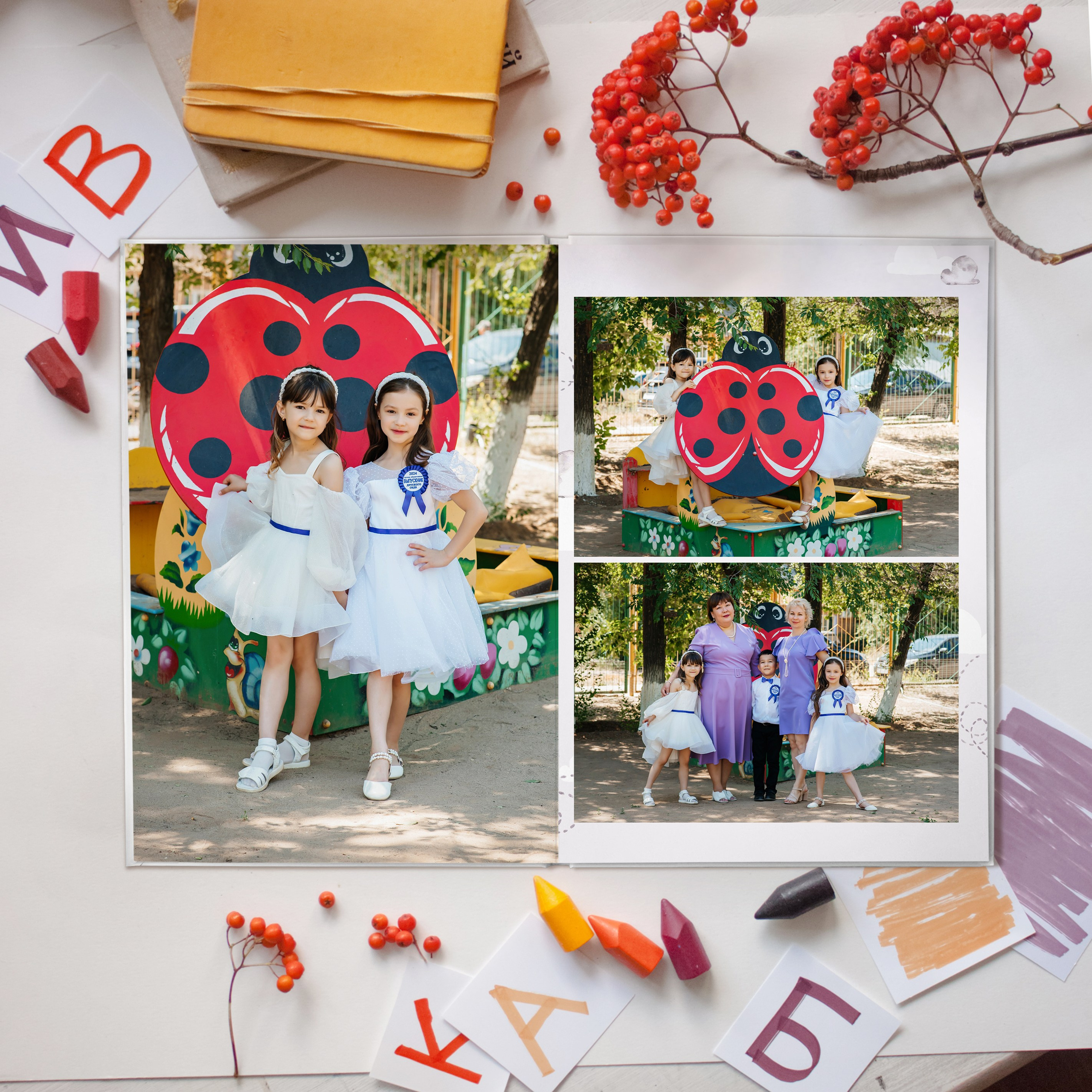 Малыши. Дизайнер fotokniga_ast