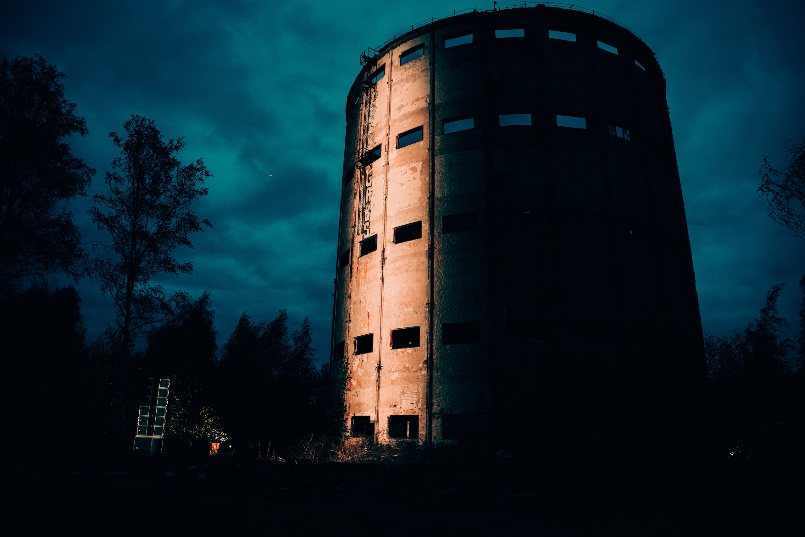 INTERVALS. Фотограф Дарья Сафонова Dashulkacss