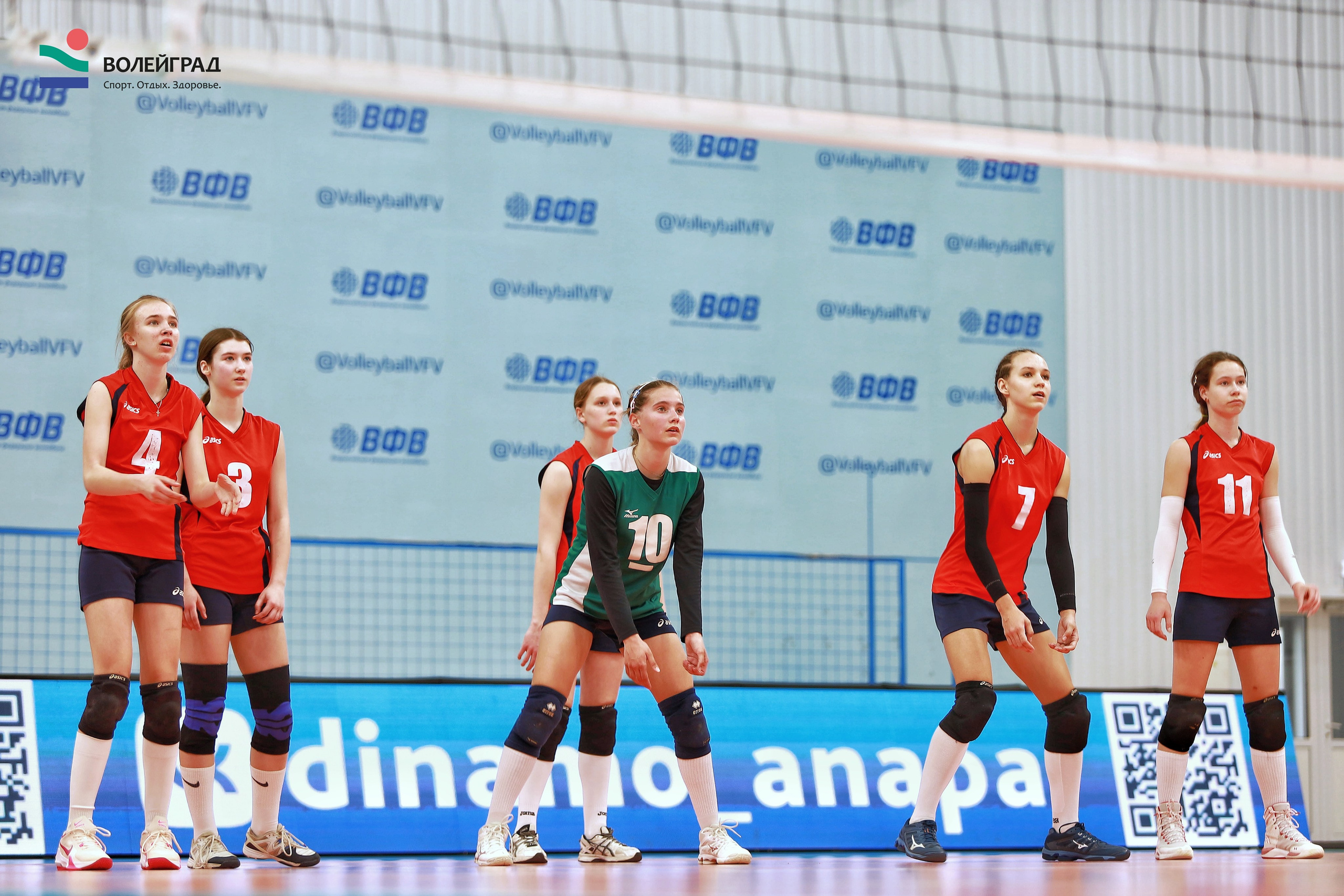Волейбол ВФВ 05.04.24. Репортажный фотограф Анапа