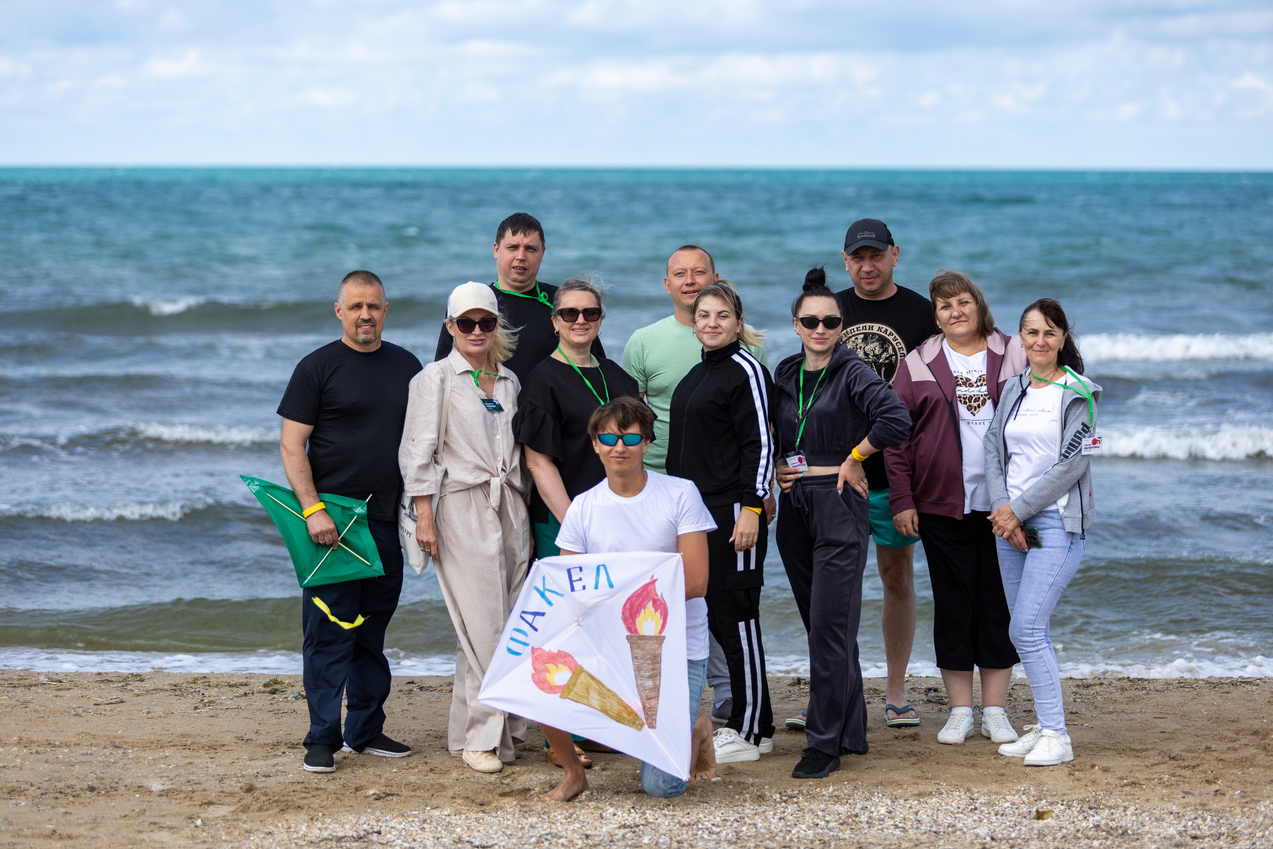 ЭФКО. СЛЁТ ЛИДЕРОВ РАБОЧЕГО АКТИВА. ДЕНЬ 2. Репортажный фотограф Анапа