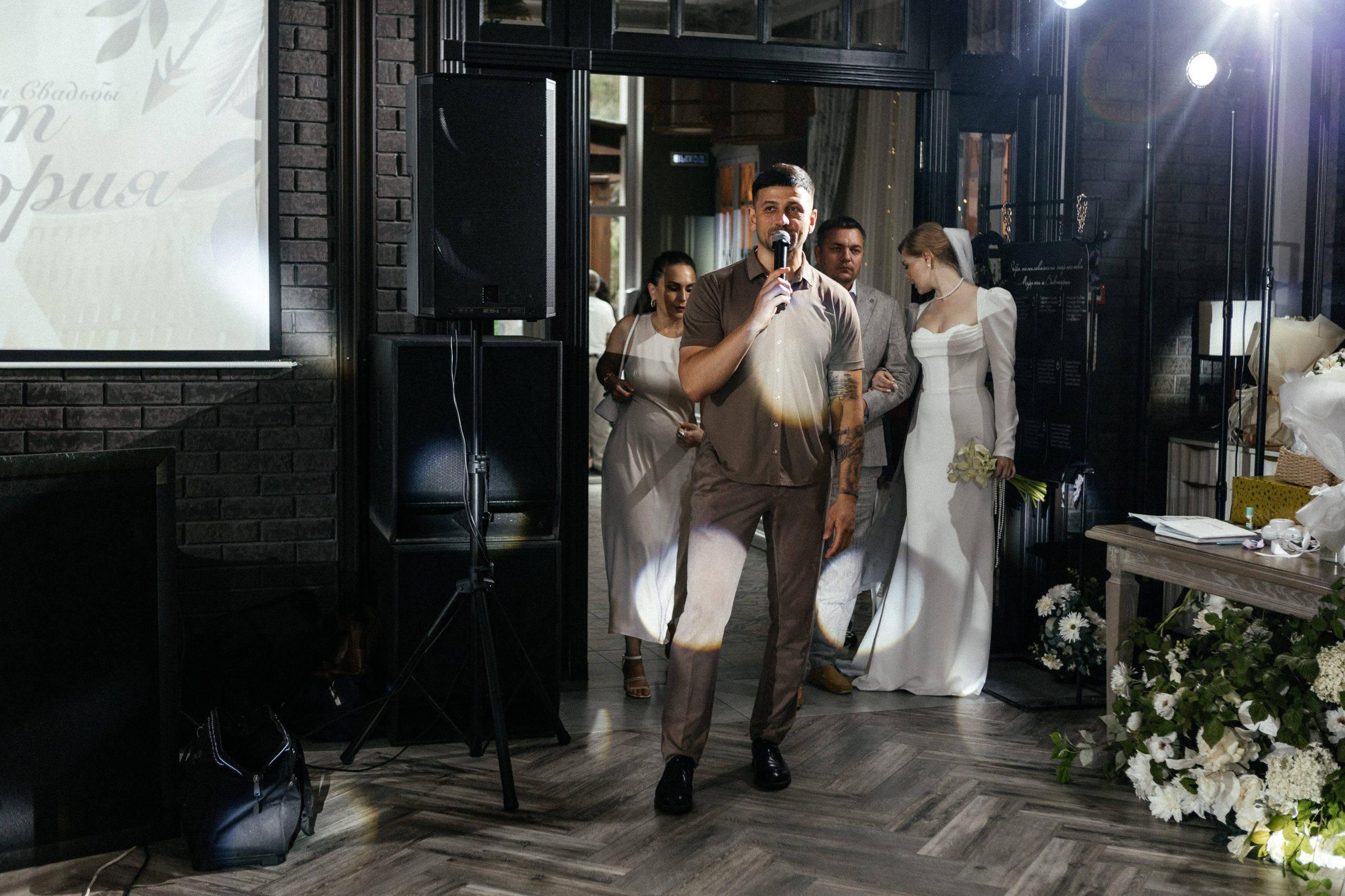 V&T. Свадебный фотограф Уфа Руслан Габдлисламов