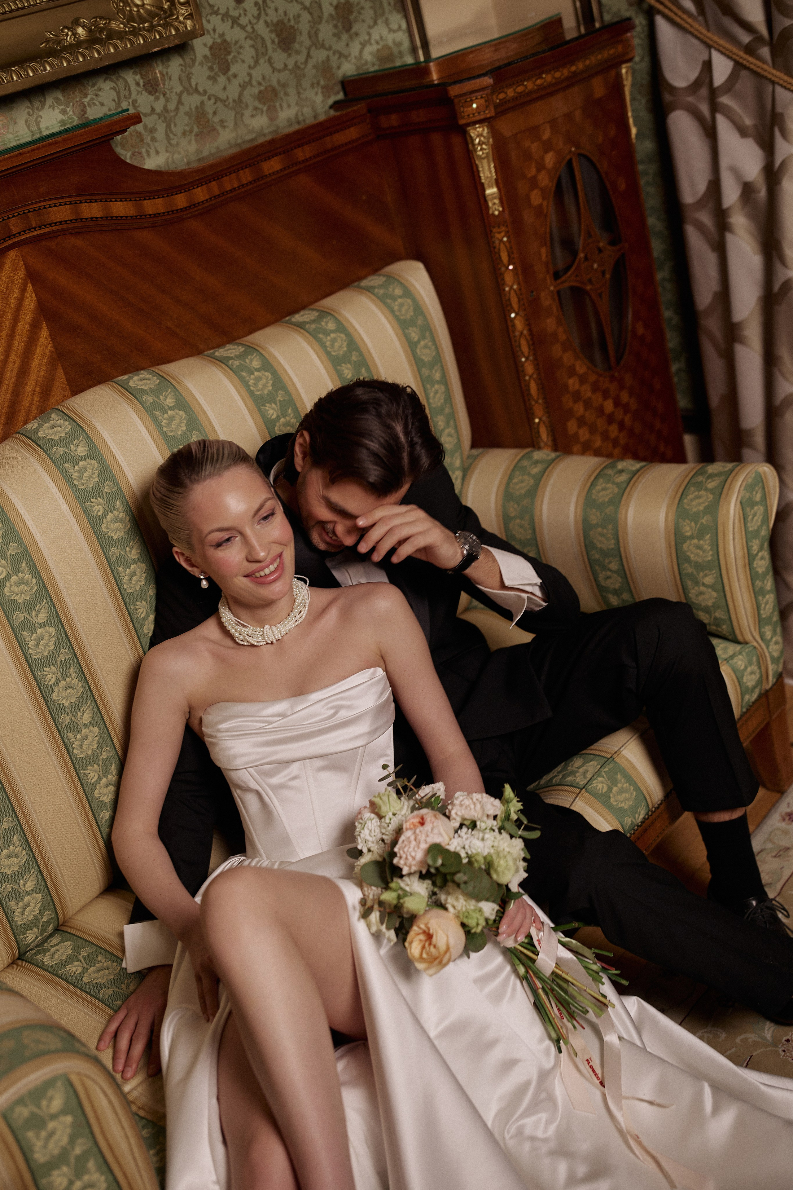 Ярослав и Станислава