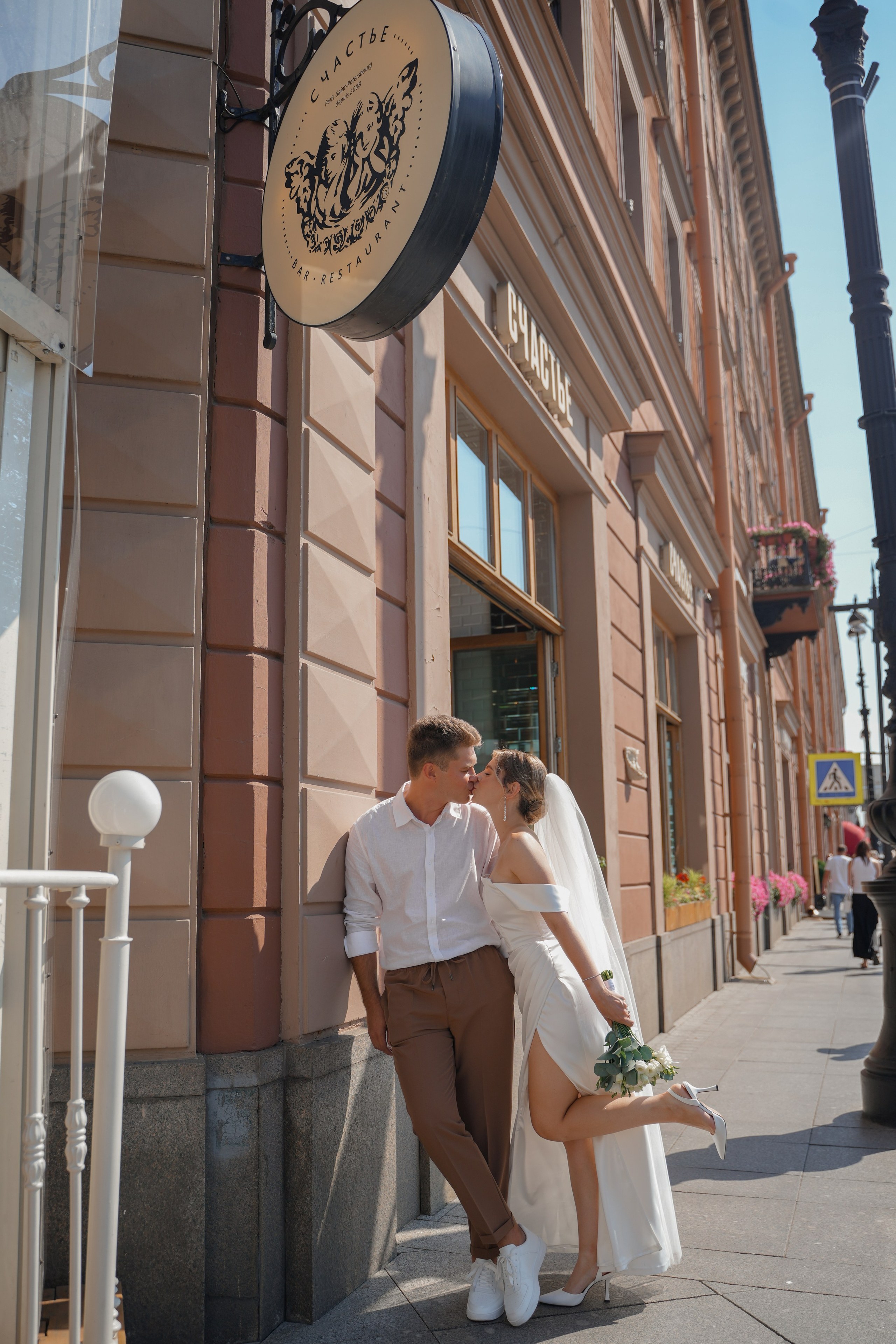 DENIS & POLINA. Свадебный фотограф в Санкт-Петербурге Харичева Анастасия