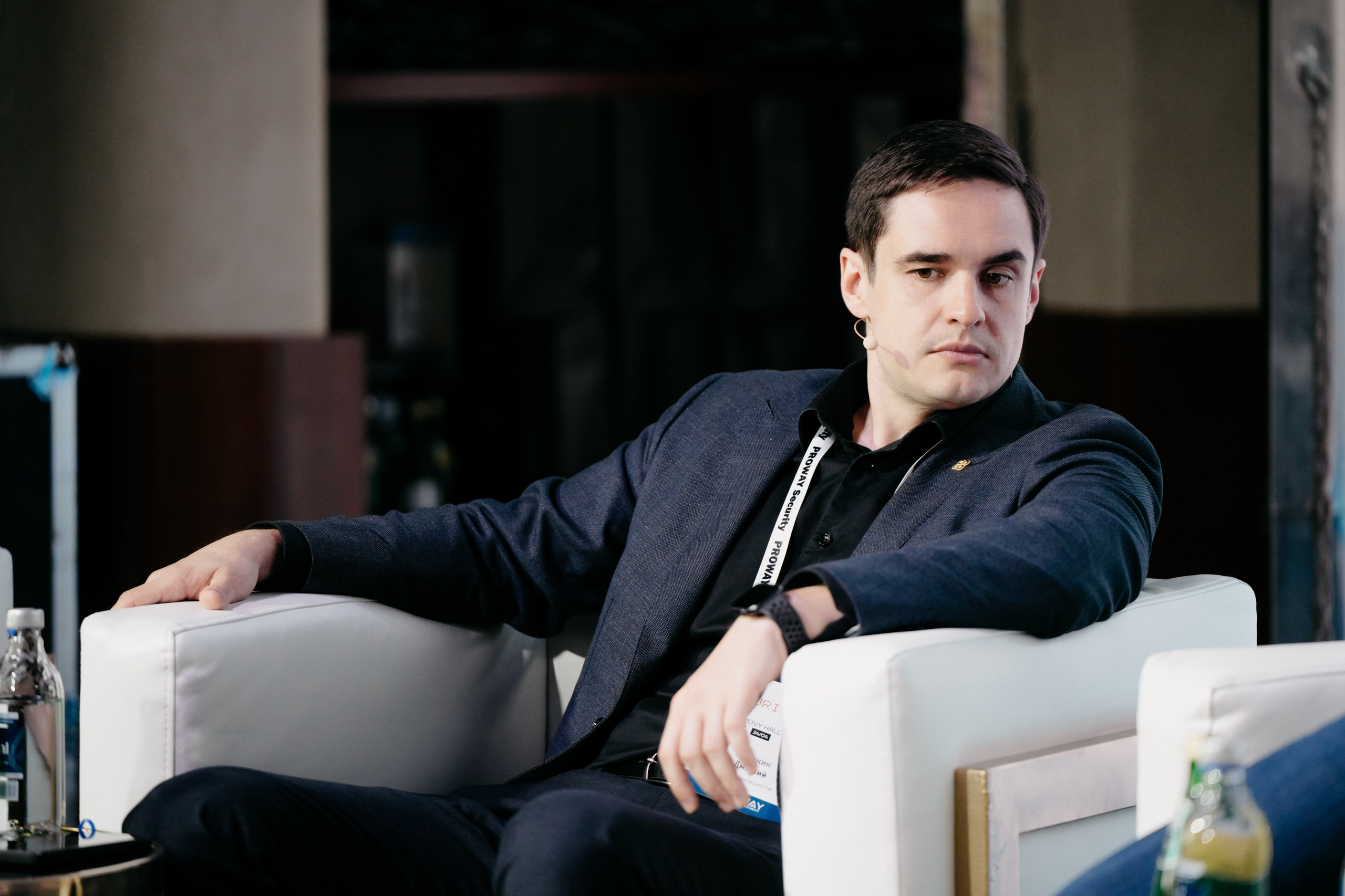 Proway Security Day. Фотограф в Москве Дмитрий Рогов