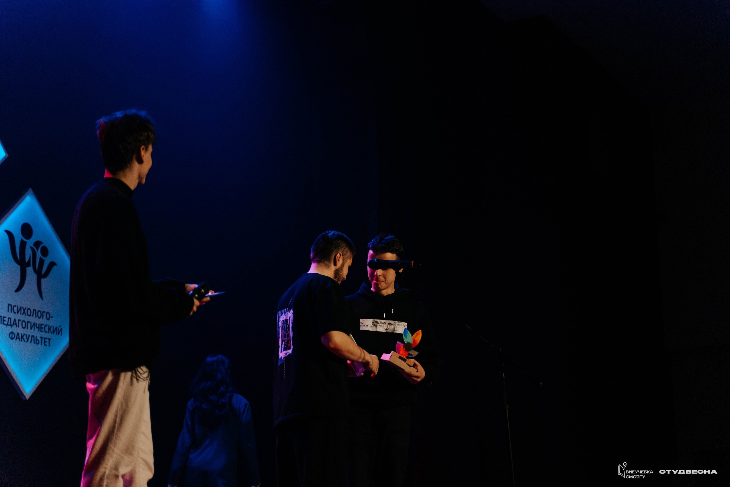 СмолГУ — Студвесна — Гала-концерт. KiPPER Gallery — Фотограф