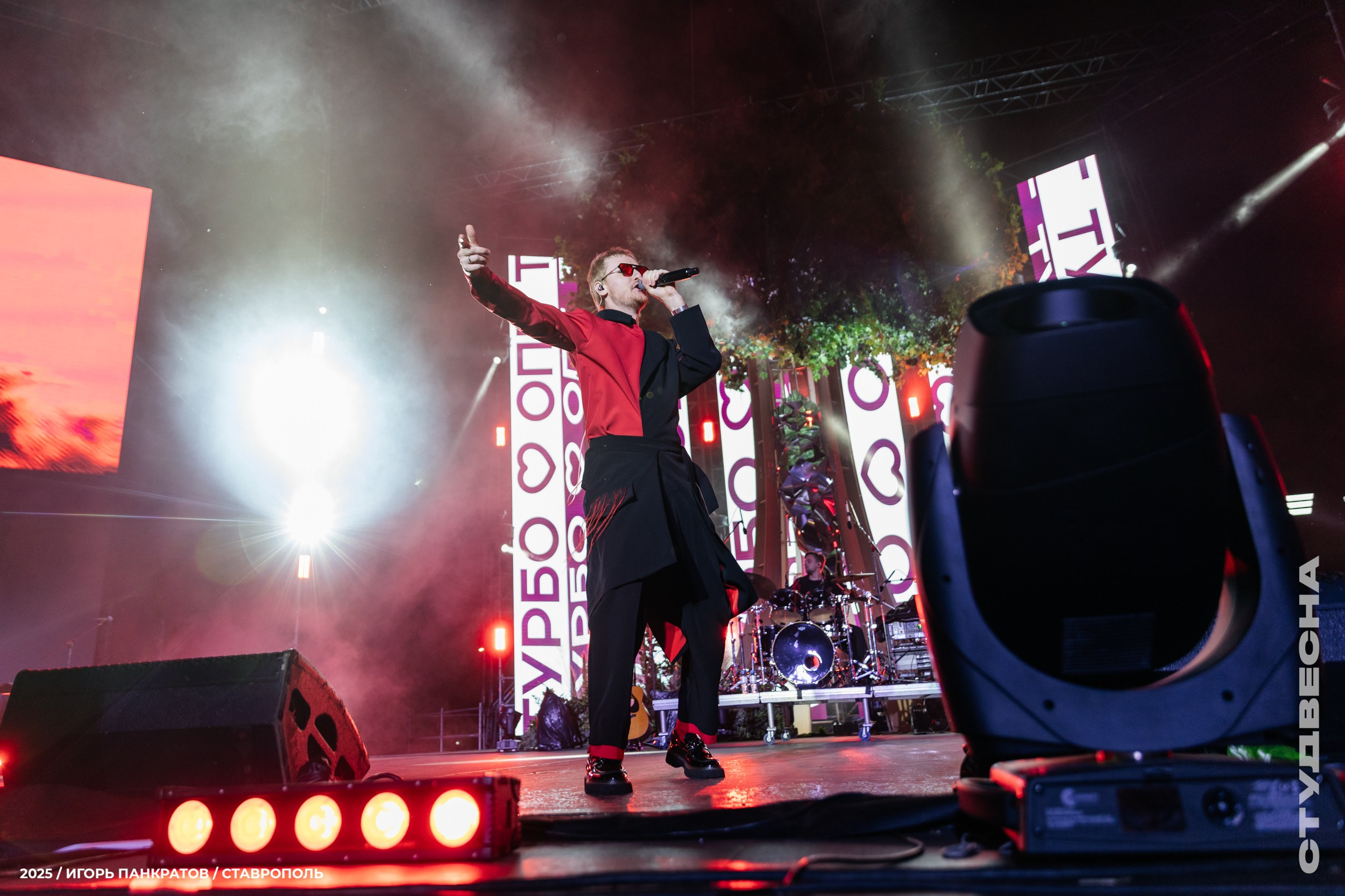 Репортаж. Игорь Панкратов | Фотограф Ставрополь