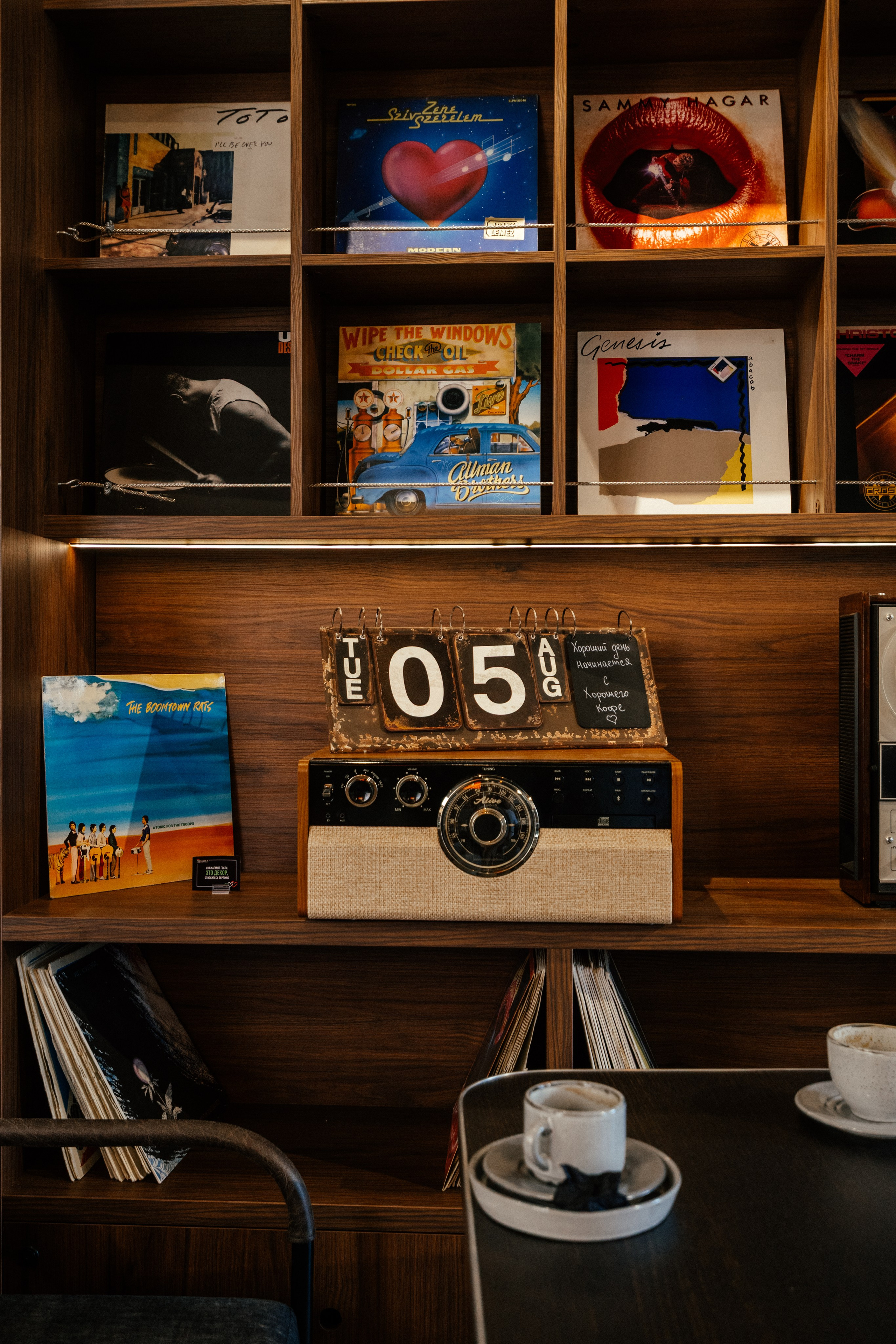 Il Motorre coffee Архангельск