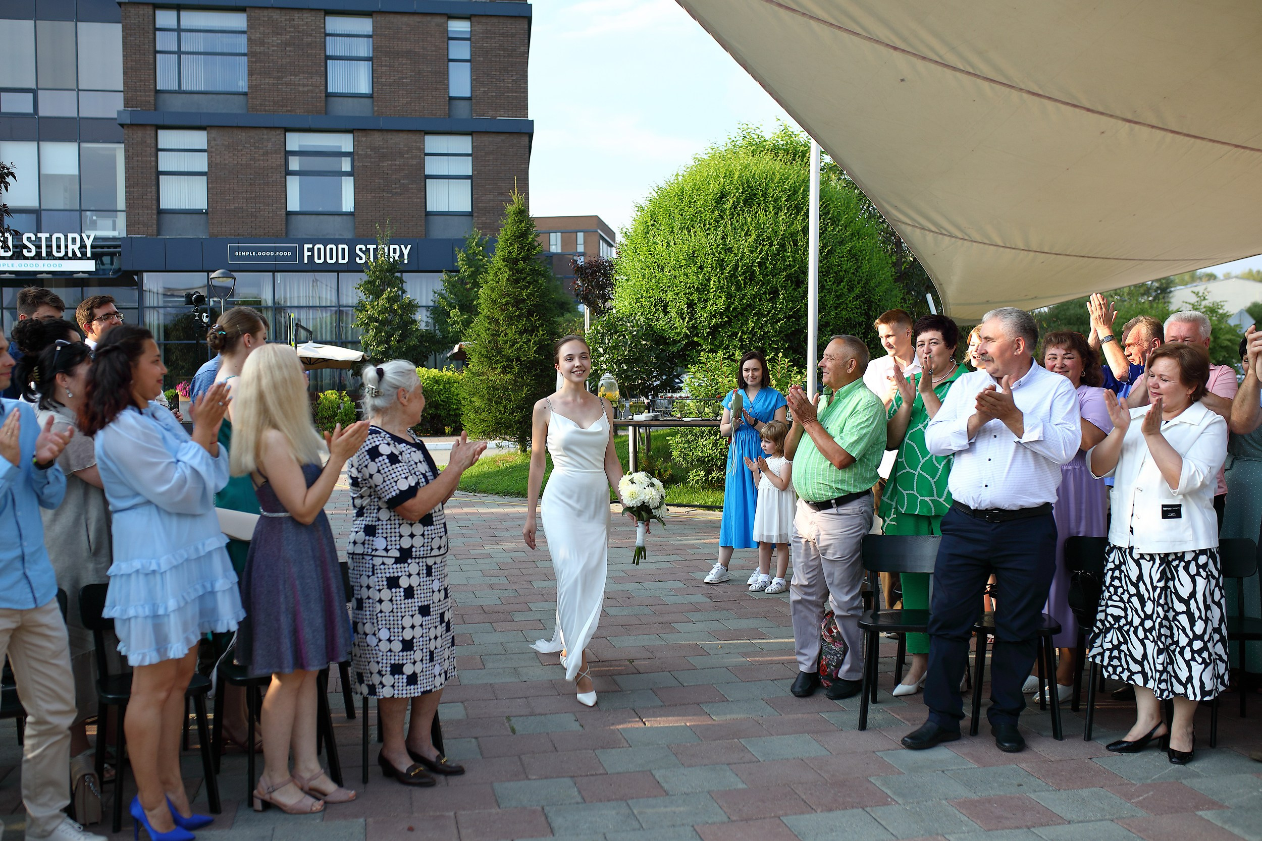 Дмитрий и Мария. Свадебный и семейный фотограф и видеограф в Екатеринбурге Полянские Тимур и Анастасия