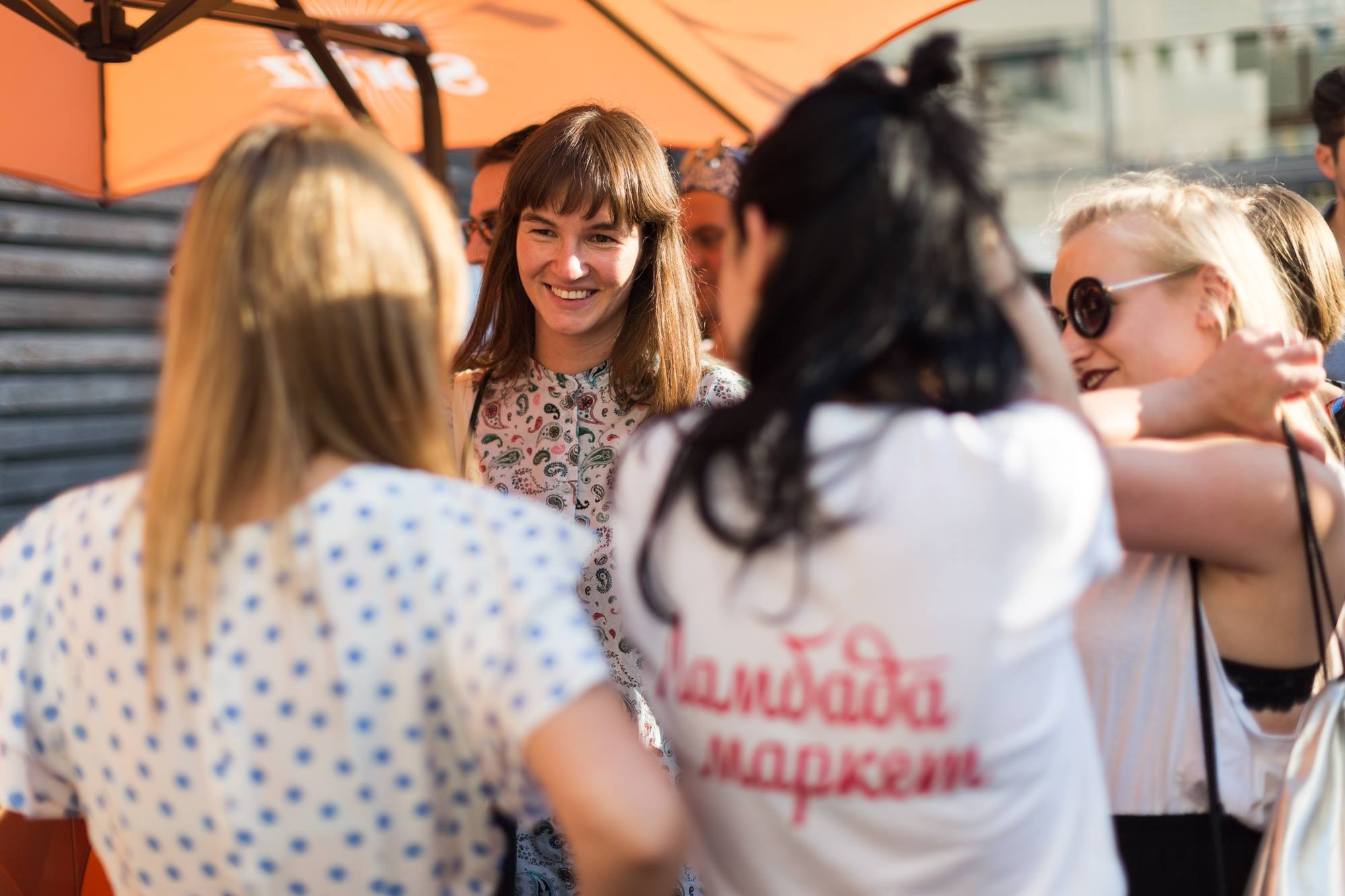 17 июля 2016 на Стрелке / фото Егор Слизяк. Фотоотчеты «Ламбада-маркета»