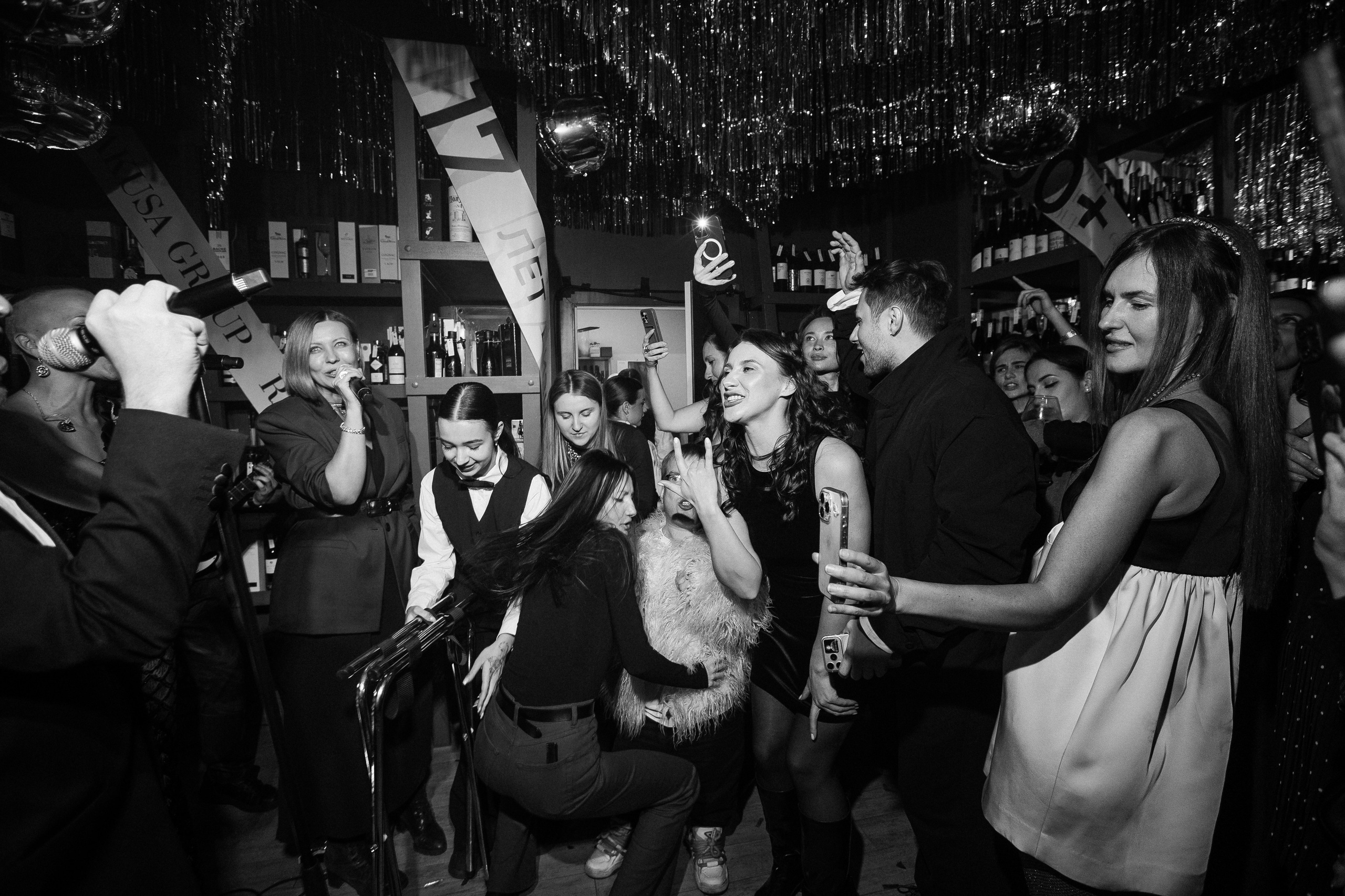 ROMAN RAKUSA BIRTHDAY BASH. СВОИ. ФОТООТЧЕТЫ-СОБЫТИЯ-МЕСТА