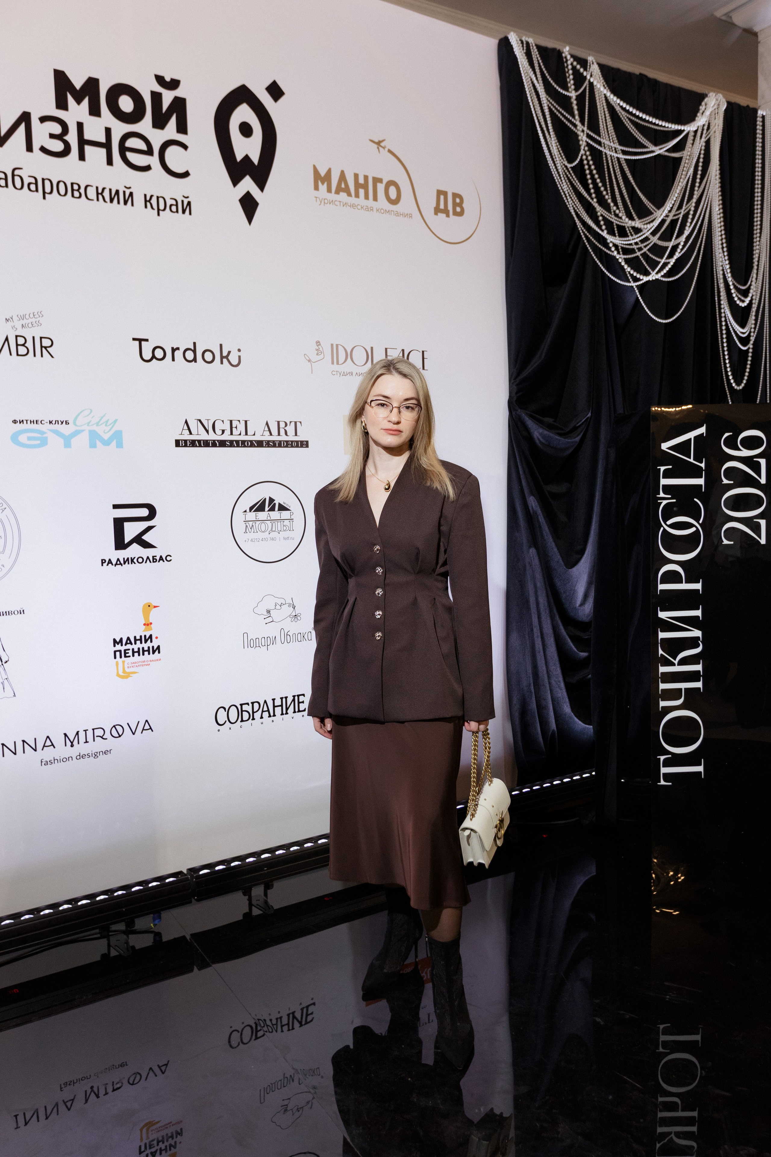 Конференция моды и дизайнеров — ТОЧКИ РОСТА 2026. СВОИ. ФОТООТЧЕТЫ-СОБЫТИЯ-МЕСТА