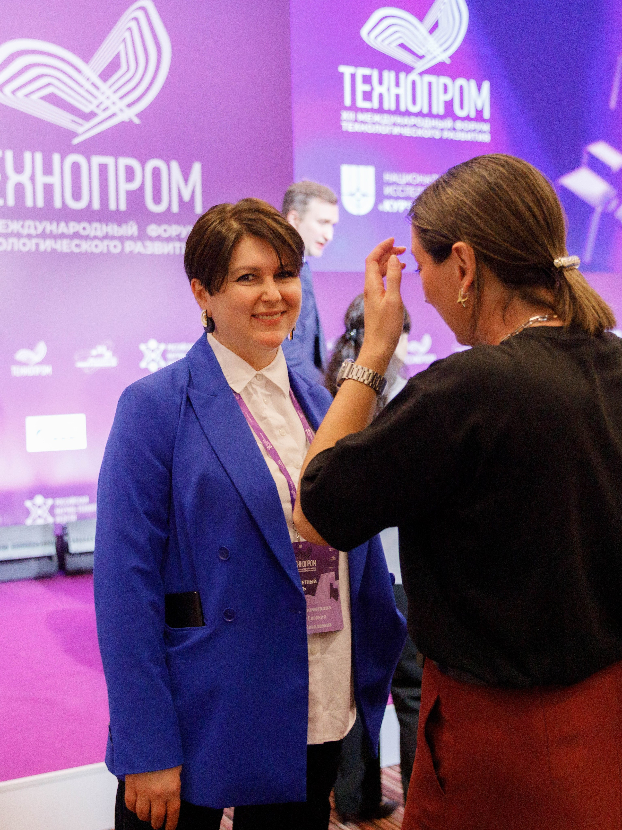 ТЕХНОПРОМ 2025 г. Репортажный фотограф в Новосибирске Алена Помазунова