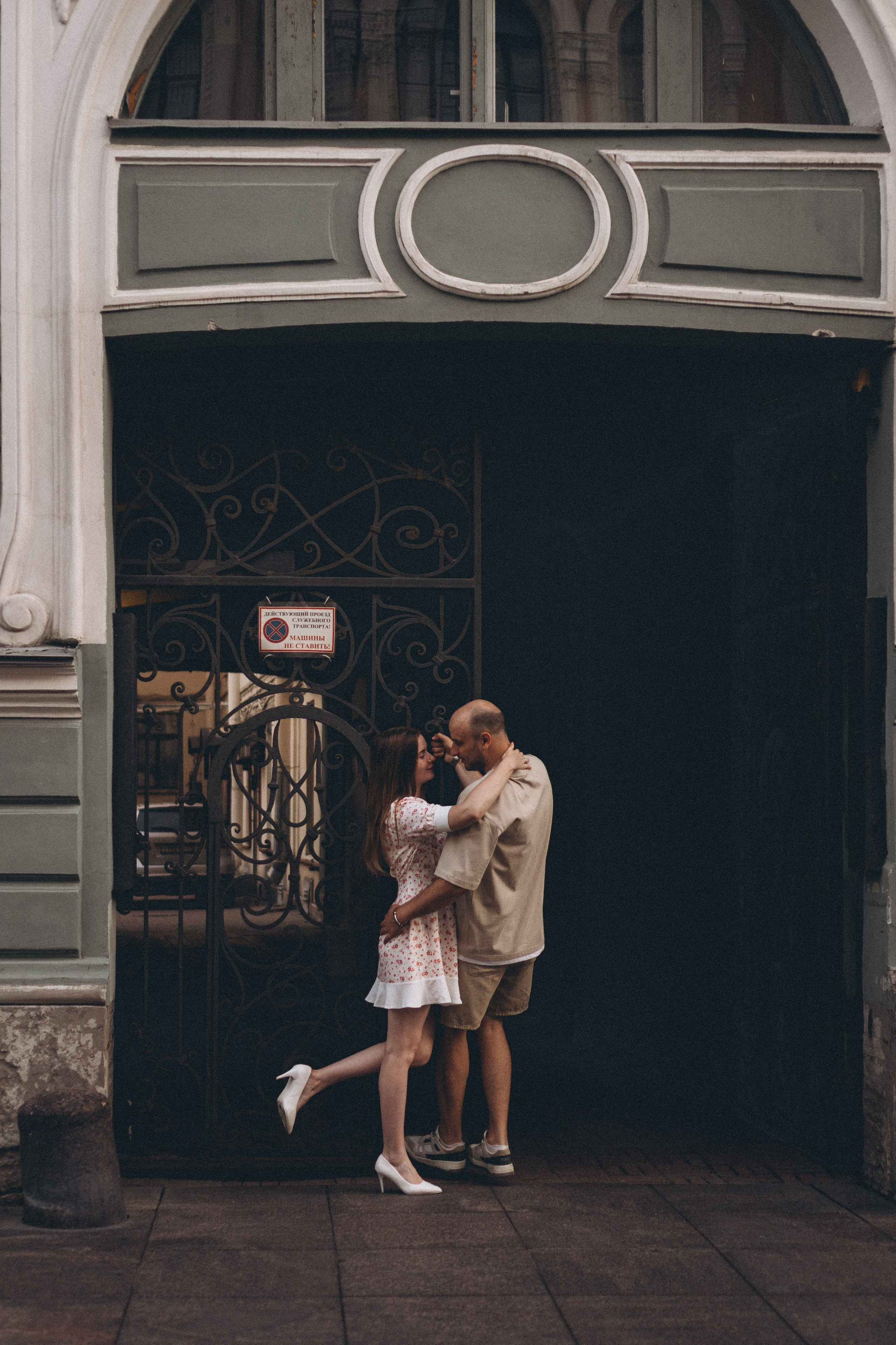 ПРОГУЛКА УТОРОМ ПО ПИТЕРУ. Профессиональный фотограф, Санкт-Петербург — Виктория Богомолова