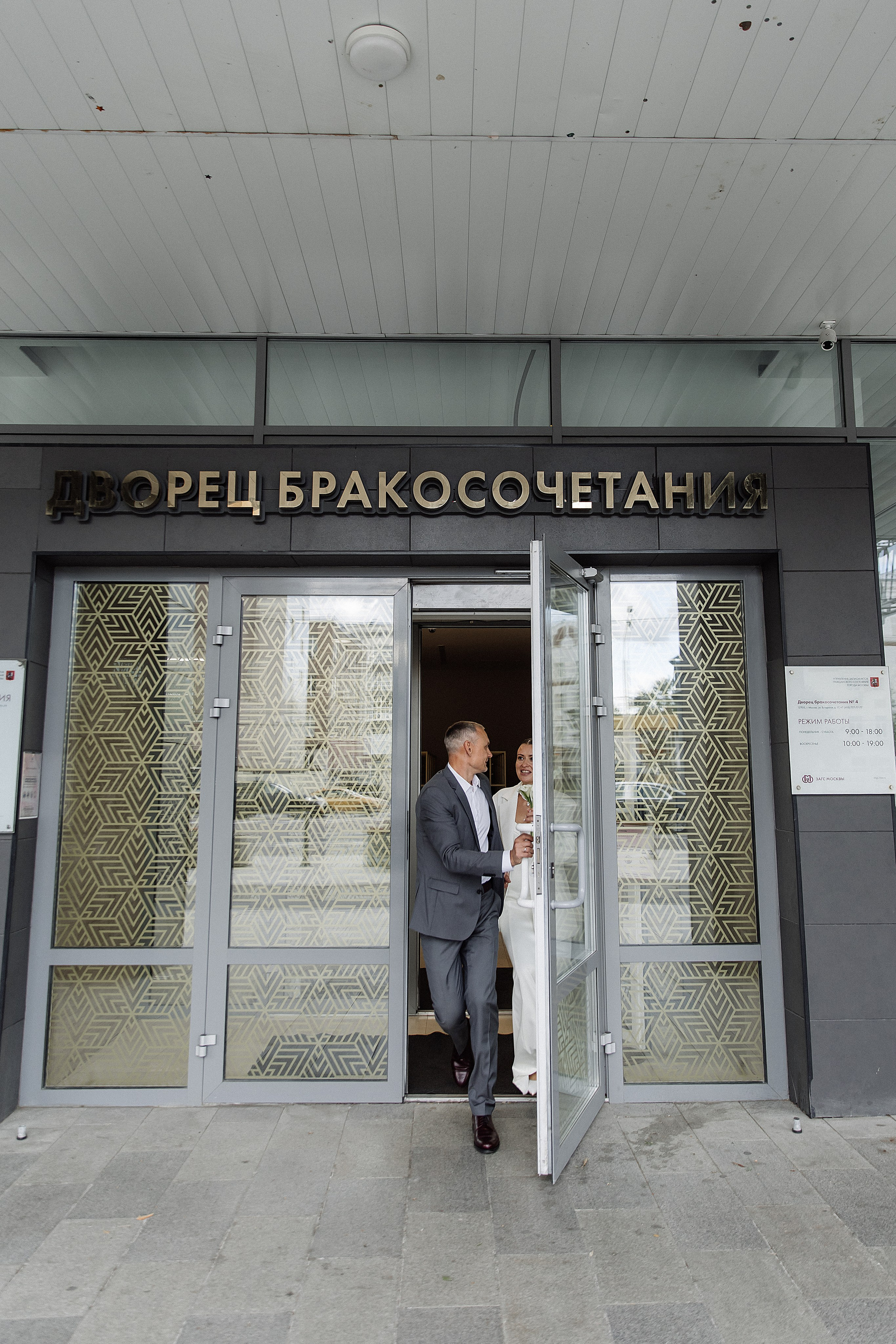 Свадебные серии. Свадебный фотограф Санкт-Петербург  Москва