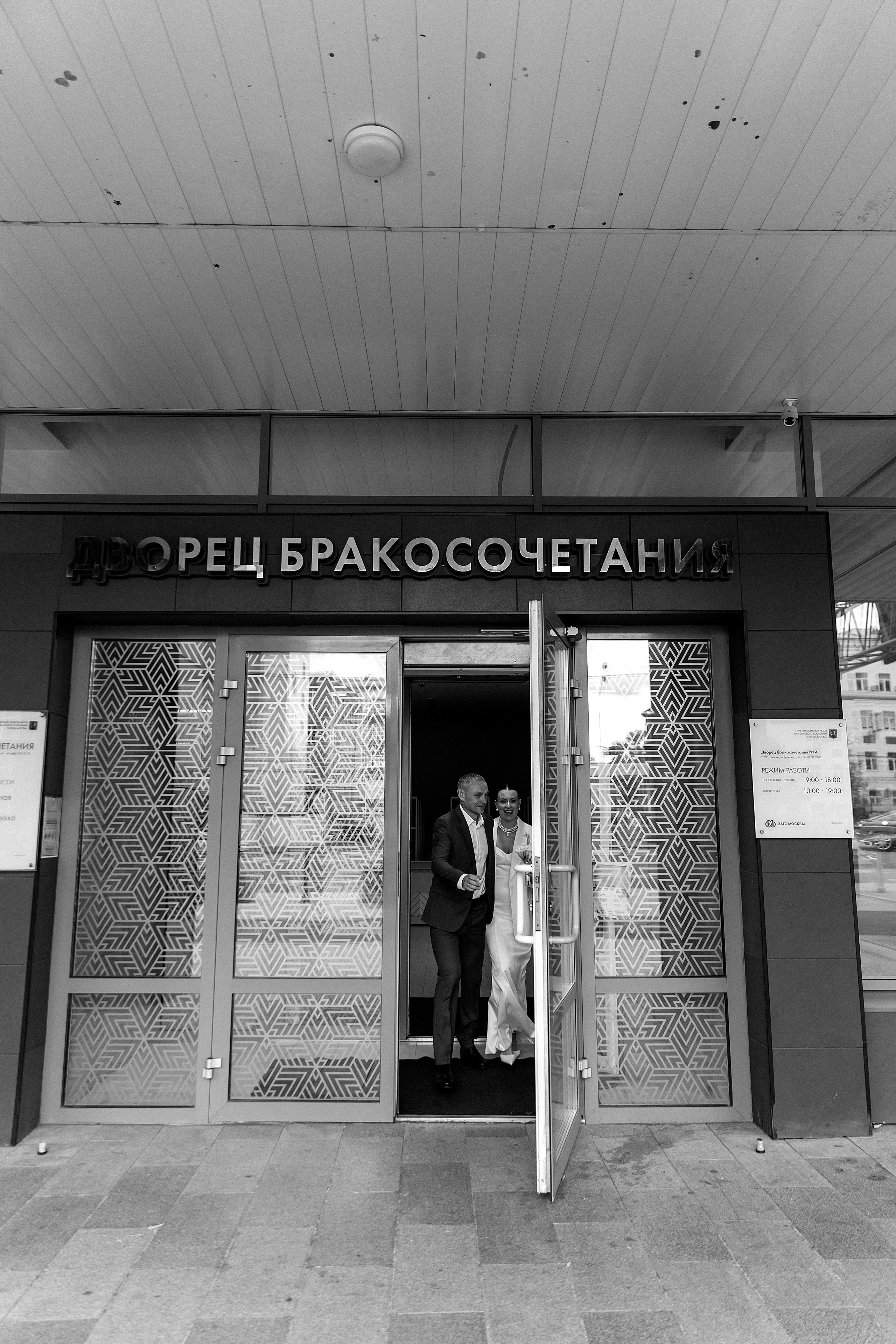 Свадебные серии. Свадебный фотограф Санкт-Петербург  Москва