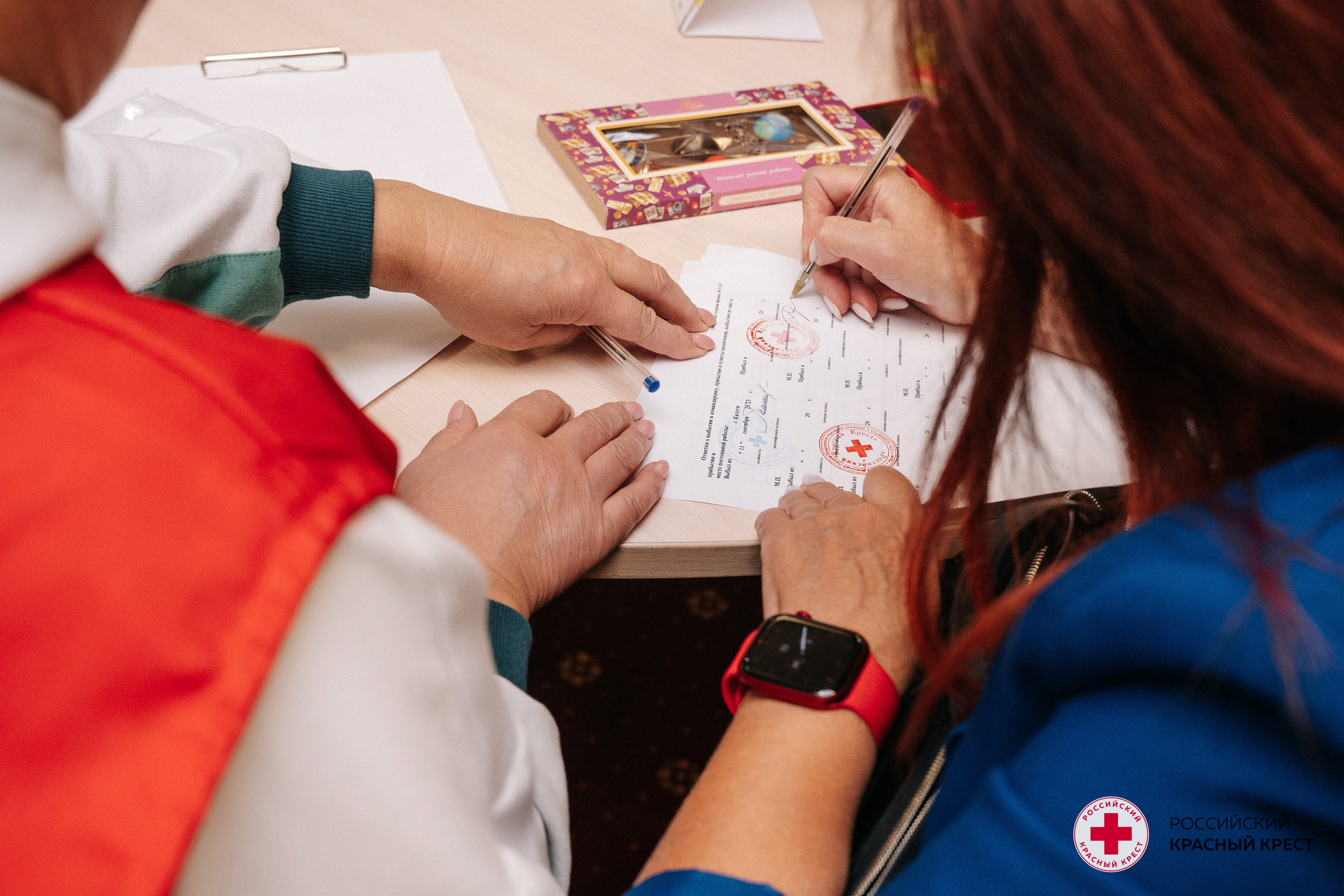 Красный крест | Дегас, медвежья берлога. Фотограф в Воронеже Ольга Космодемьянская