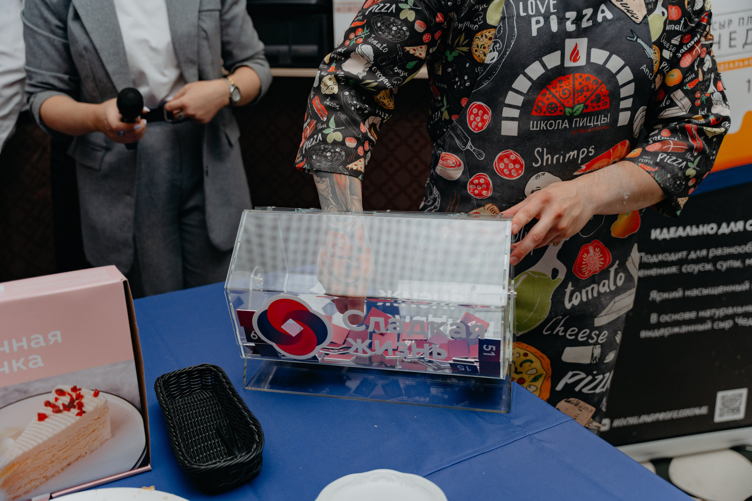 МК от Вице президента Федерации пицца акробатики Александра Богданова