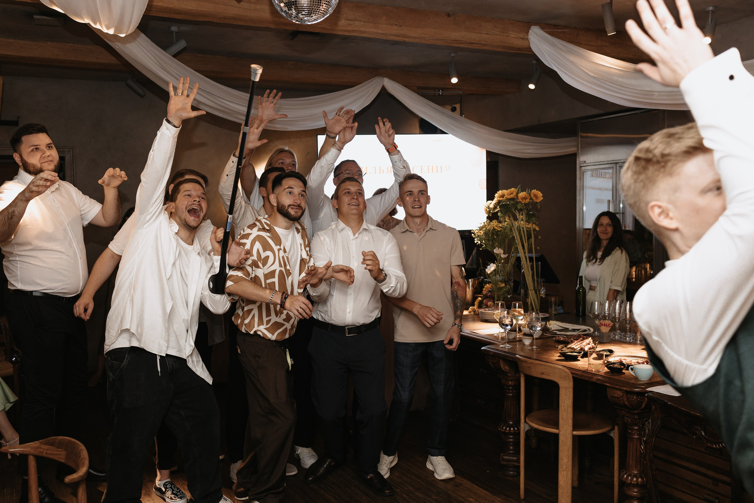 Илья и Ксюша (2024). Свадебный и семейный фотограф в Москве Яна Шувалова