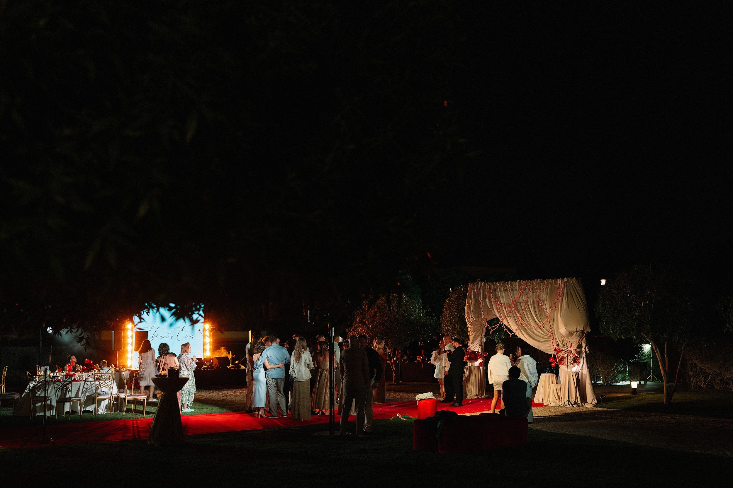 Portfolio. Atmospheric Effects for Events