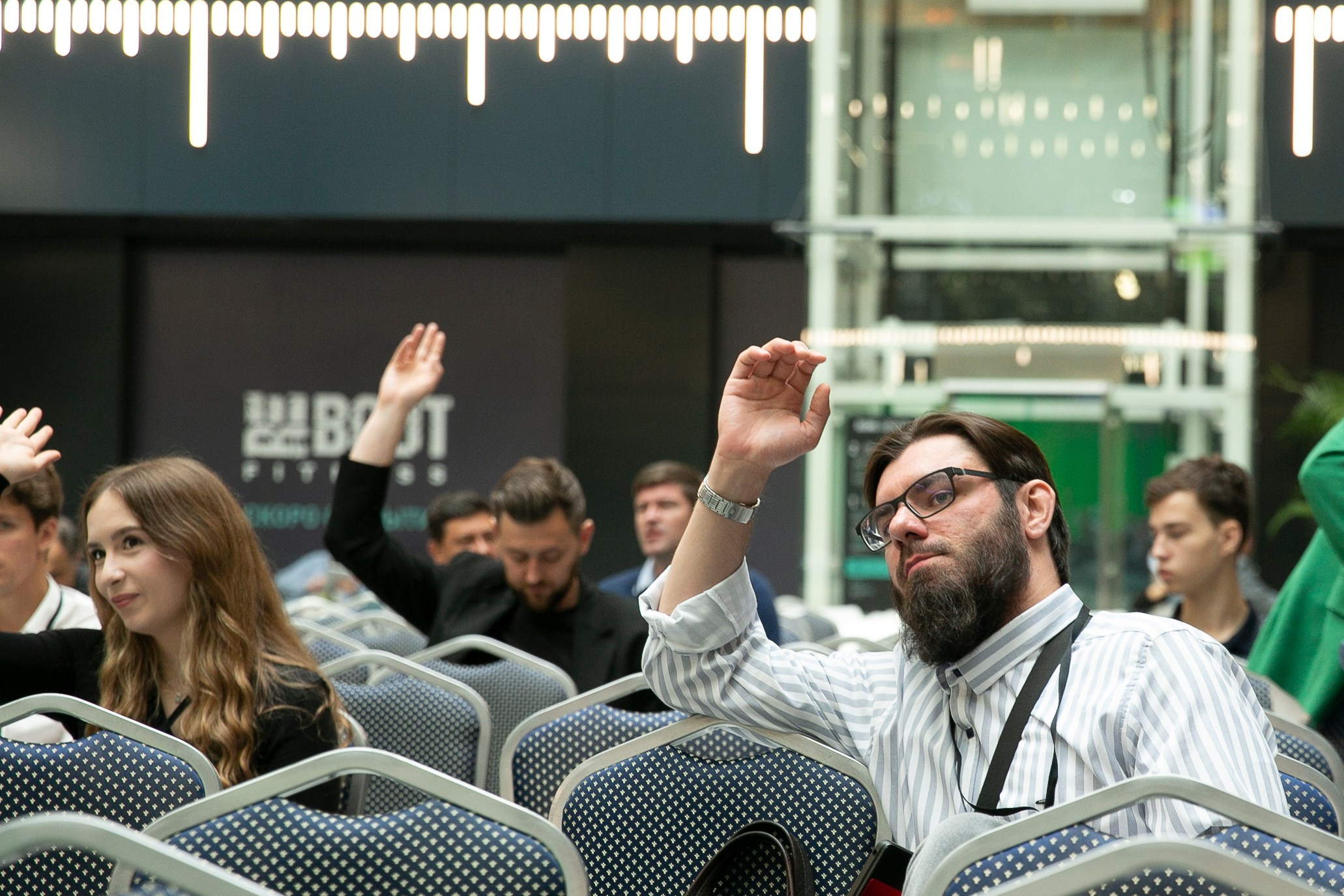 AISUMMIT. Фотограф в Москве