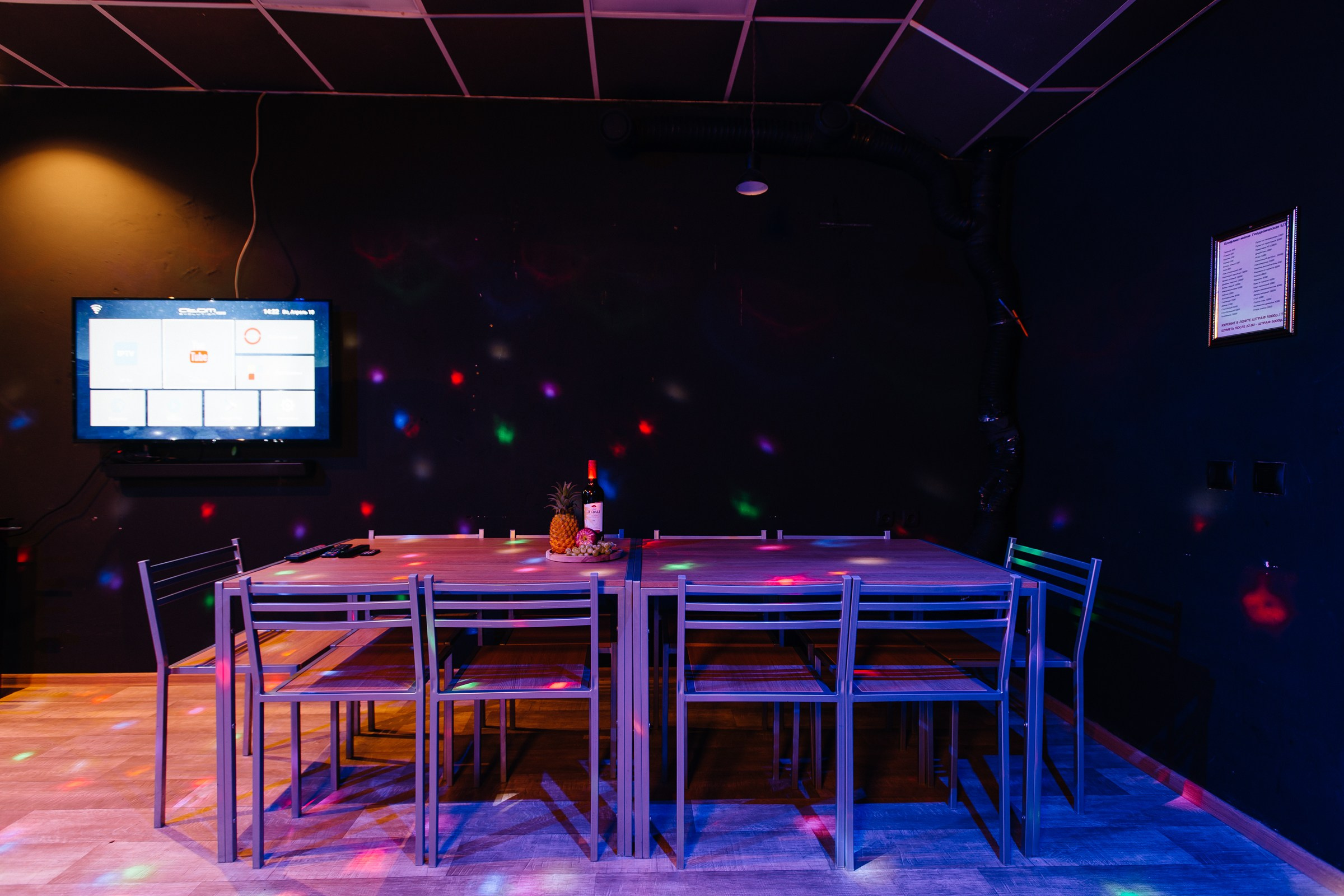 Геодезическая, 5/1 (лофт). Душевный фотограф Ваших самых ярких событий Марина Погребняк