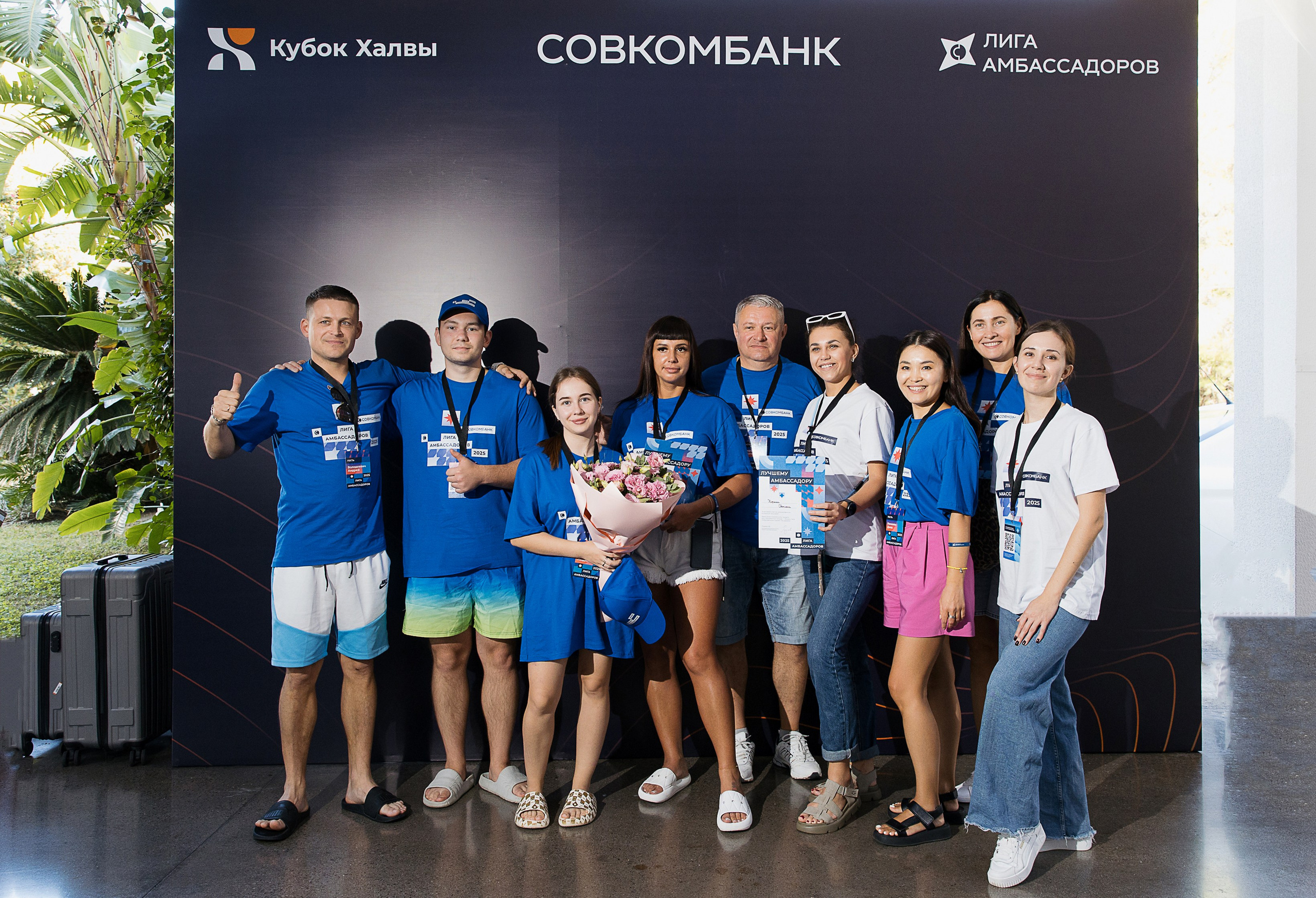 Турция. Совкомбанк. Лига Амбассадоров. Свадебный фотограф Москва Анна Шилова