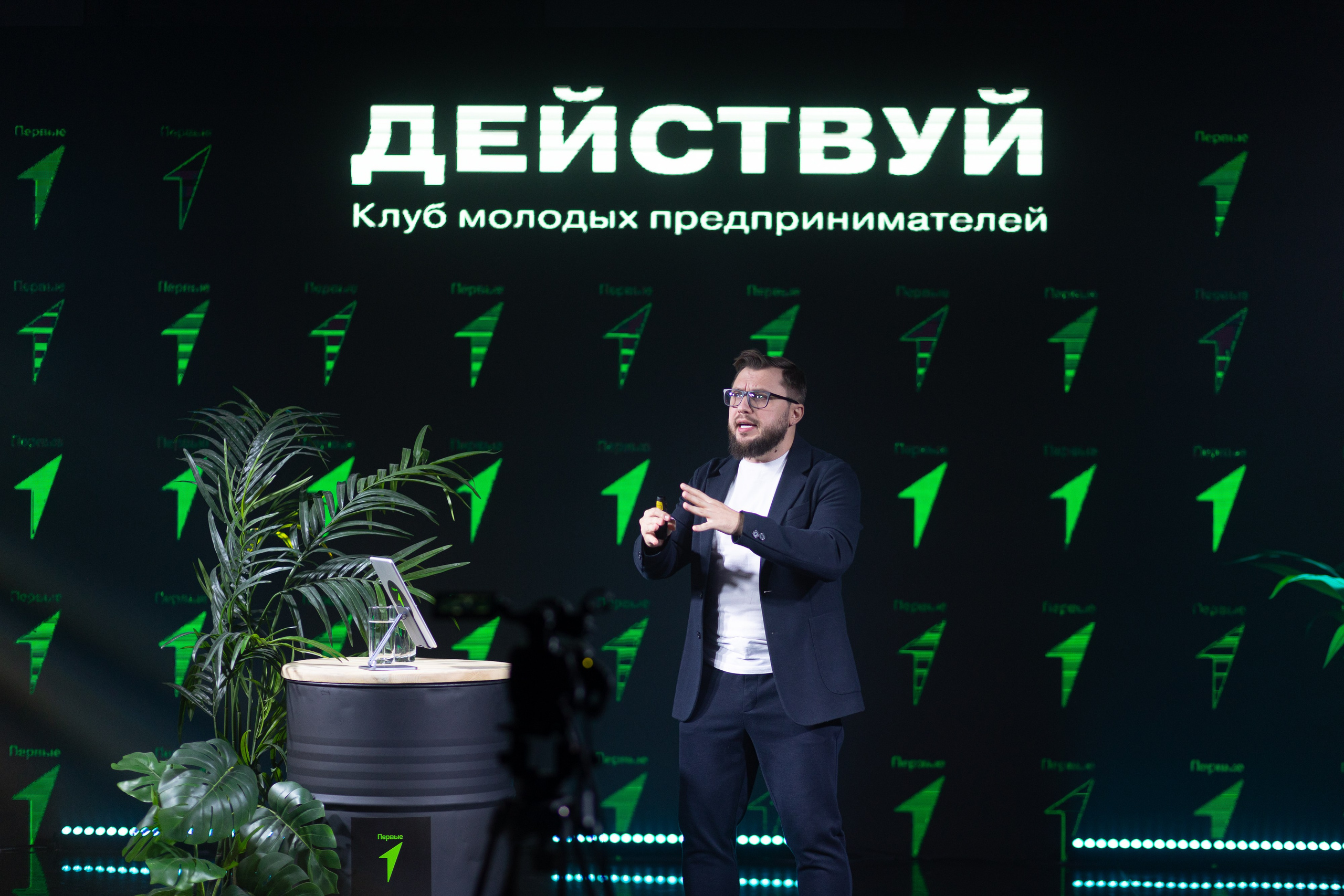 Трансляция «Действуй». Фотограф Юлия Назарова