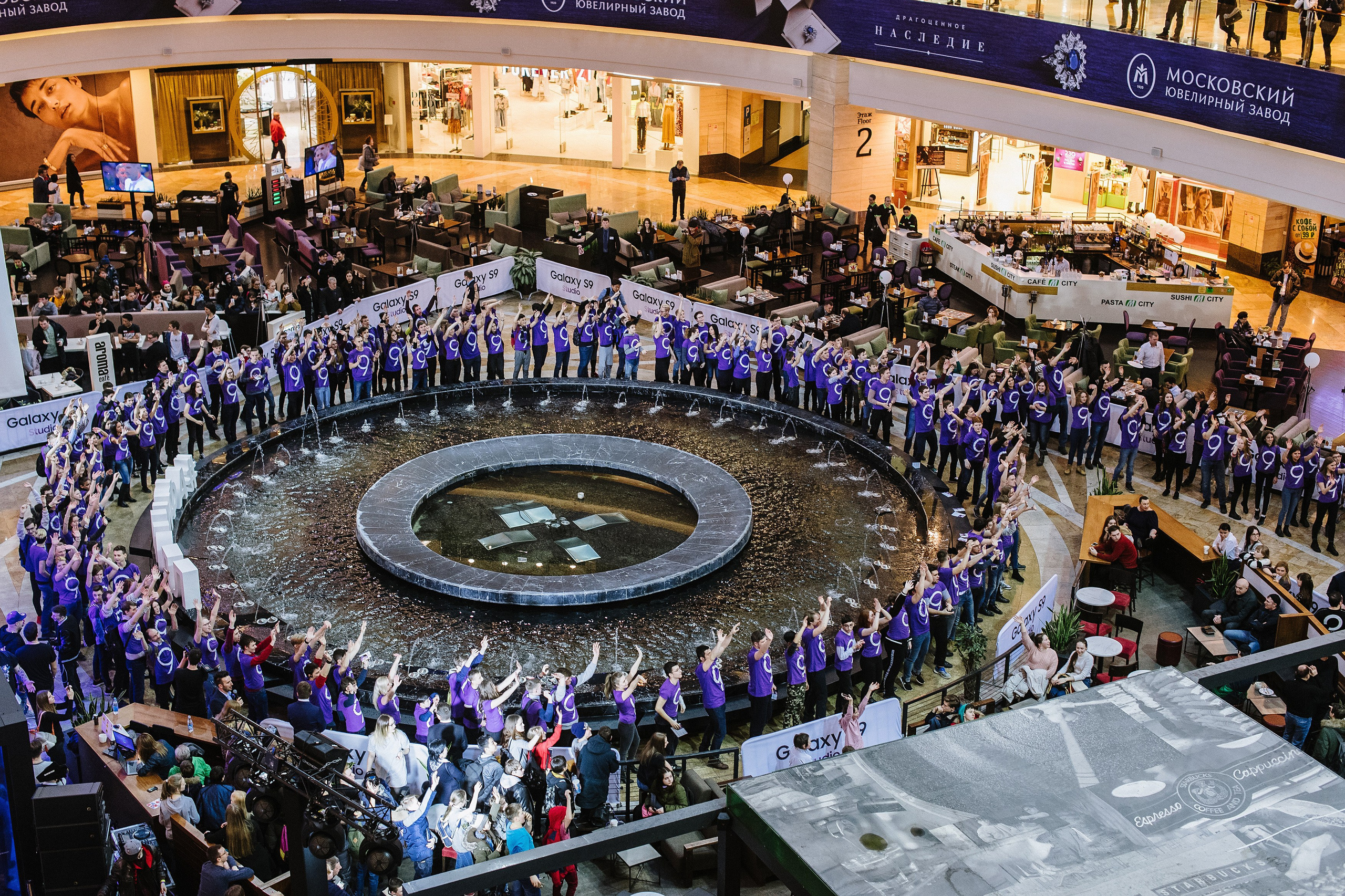 Презентация Samsung S9