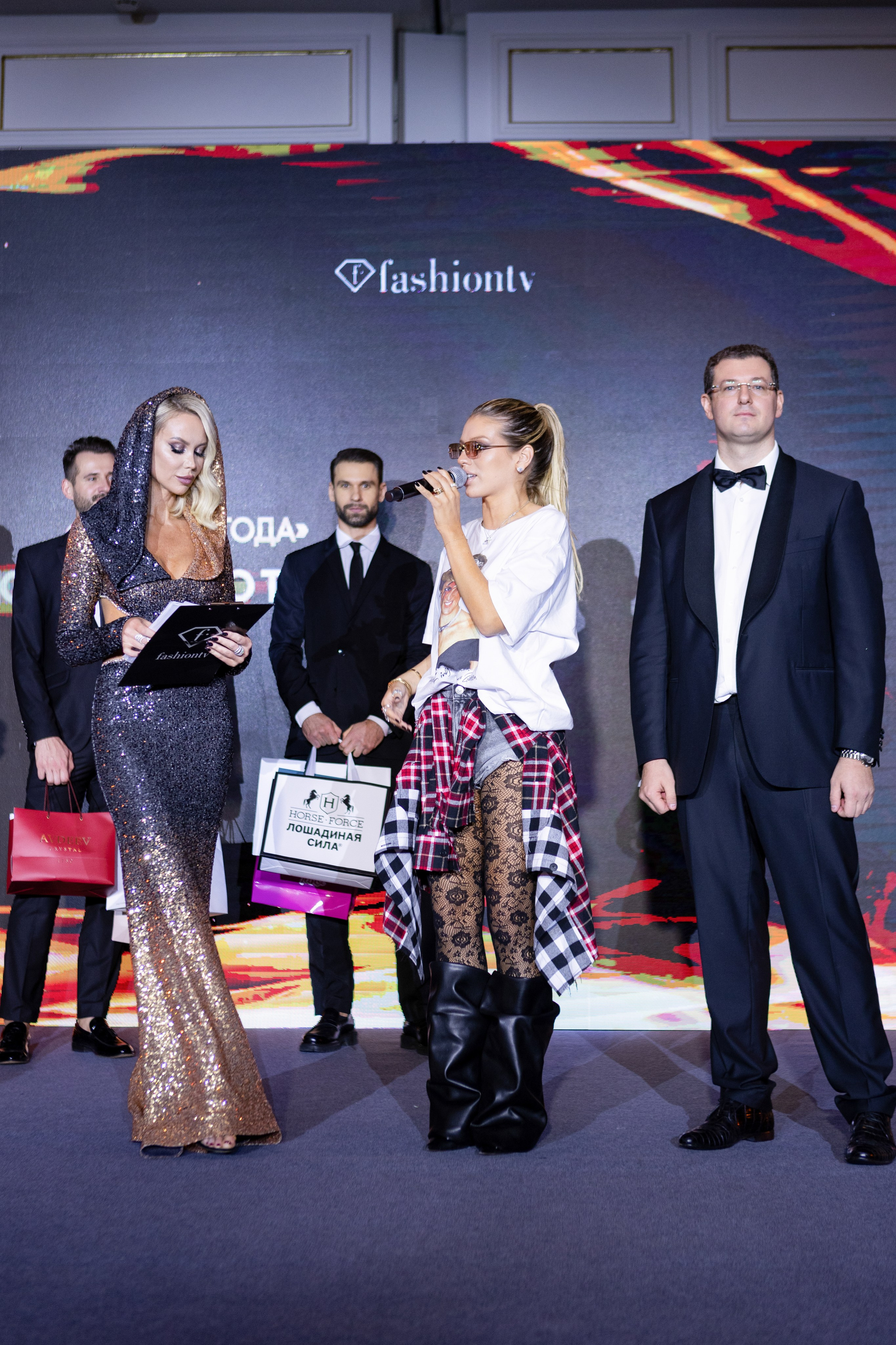 Fashion TV 19.12.23. Главная