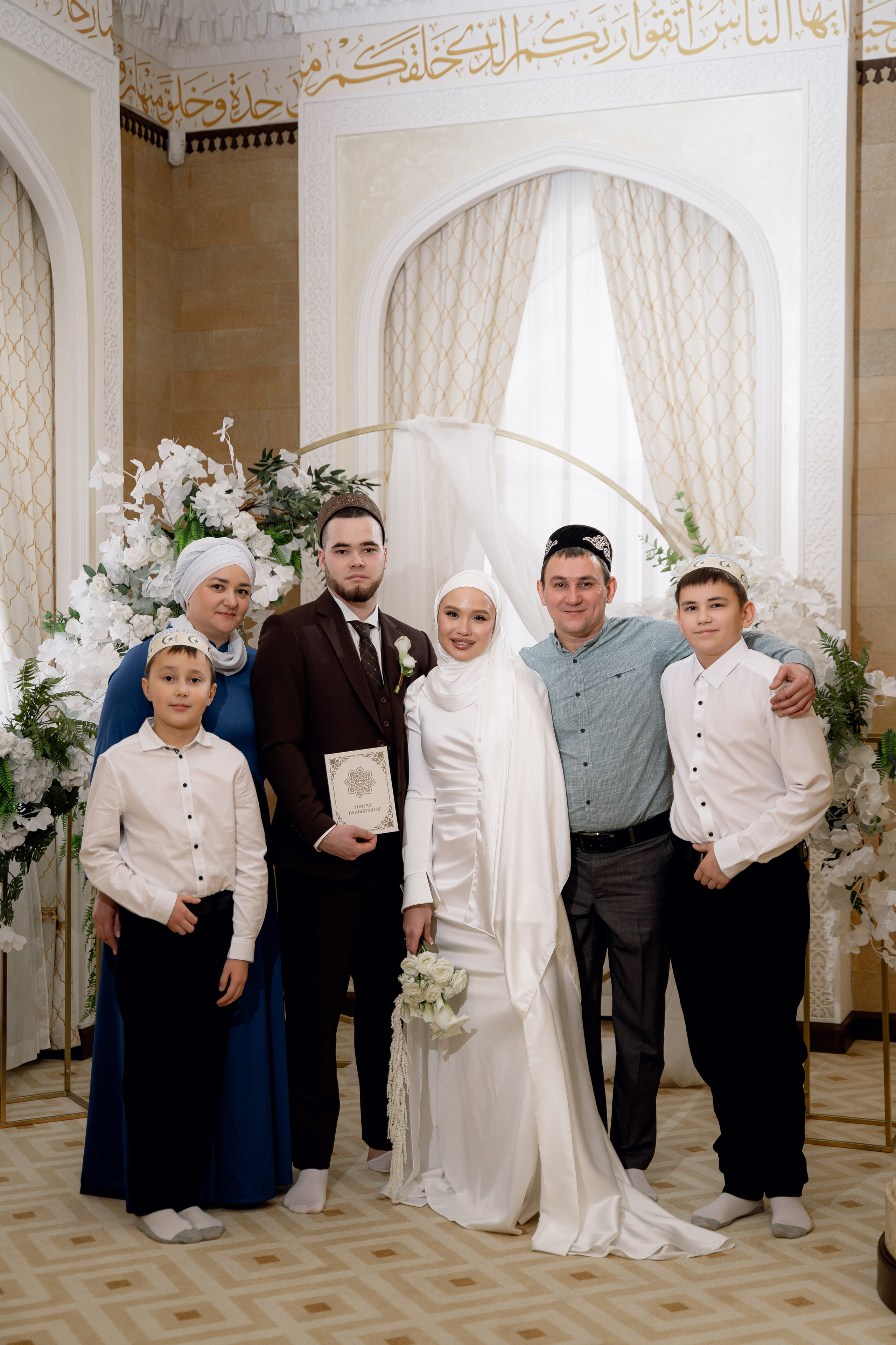 Роберт & Алсу (Ахмадзаки). RAMIL SAFIULLIN