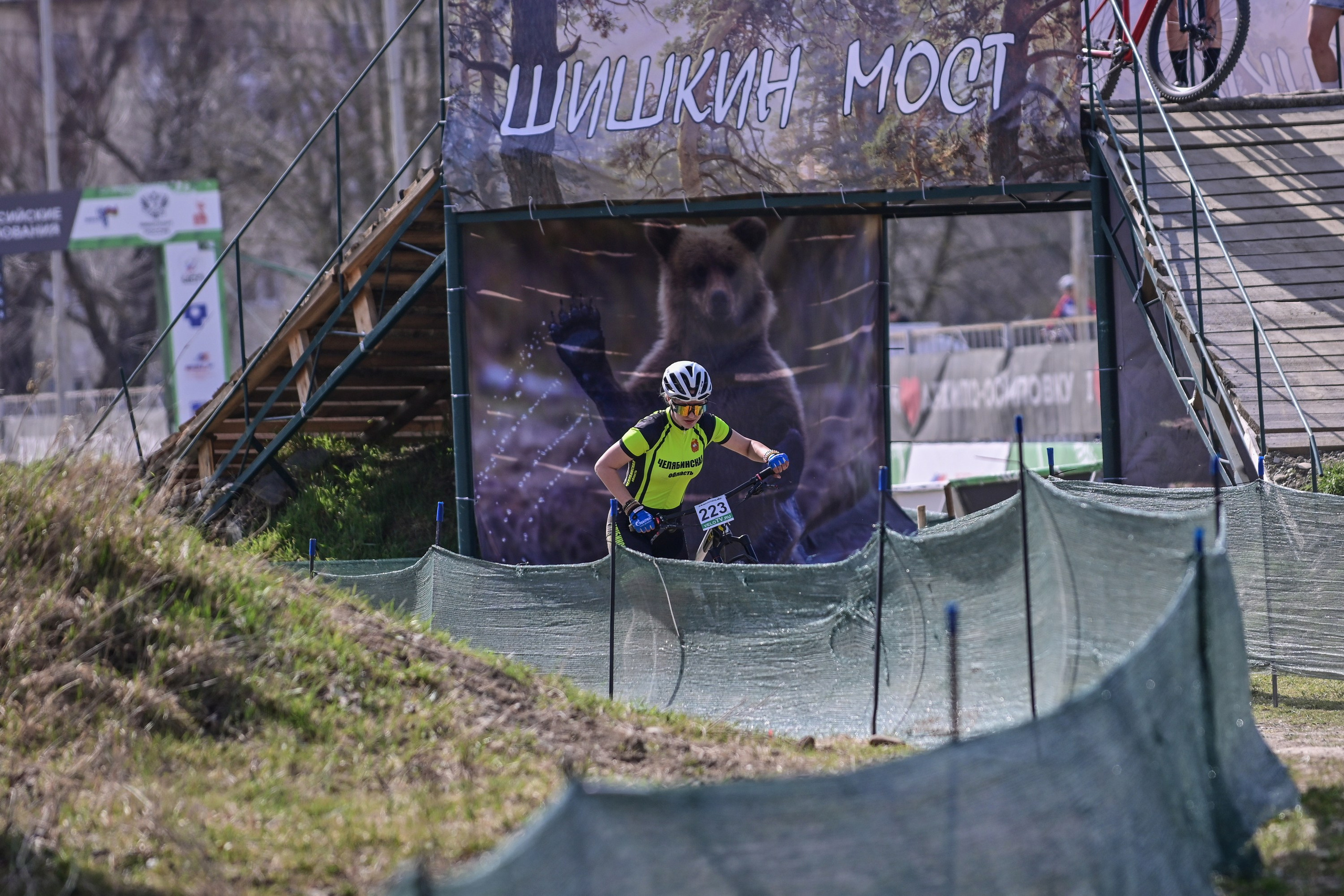 Маунтинбайк, кросс-кантри в Архипо-Осиповке 16 марта 2025. Спортивный фотограф, фотожурналист Павел Ларькин