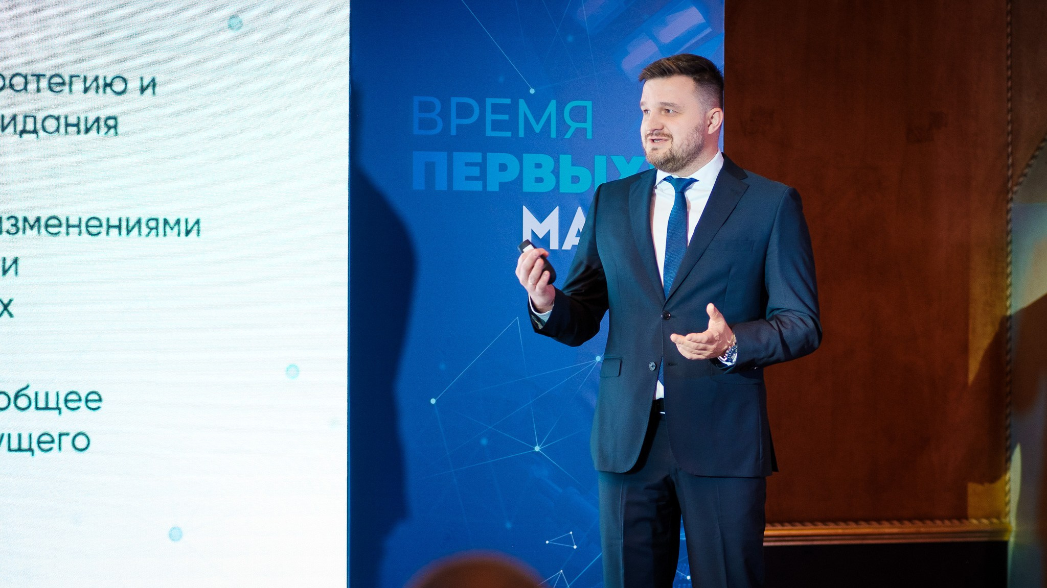 Время первых. Ретушер Довгуля Александр