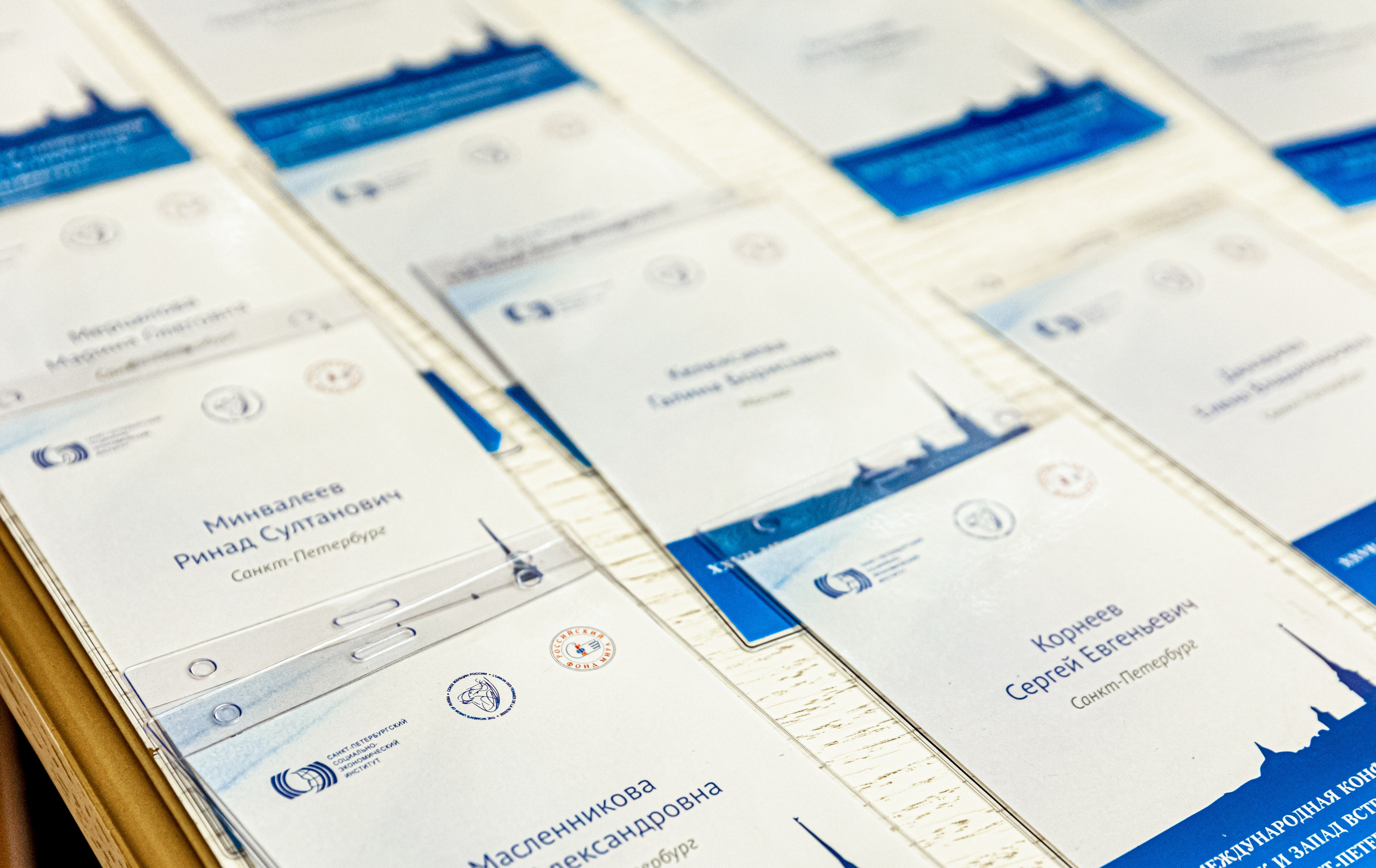 Международный женский форум. Фотограф на праздник, корпоратив, День Рождения и Юбилей в г. Санкт-Петербурге Алексей Анкушев